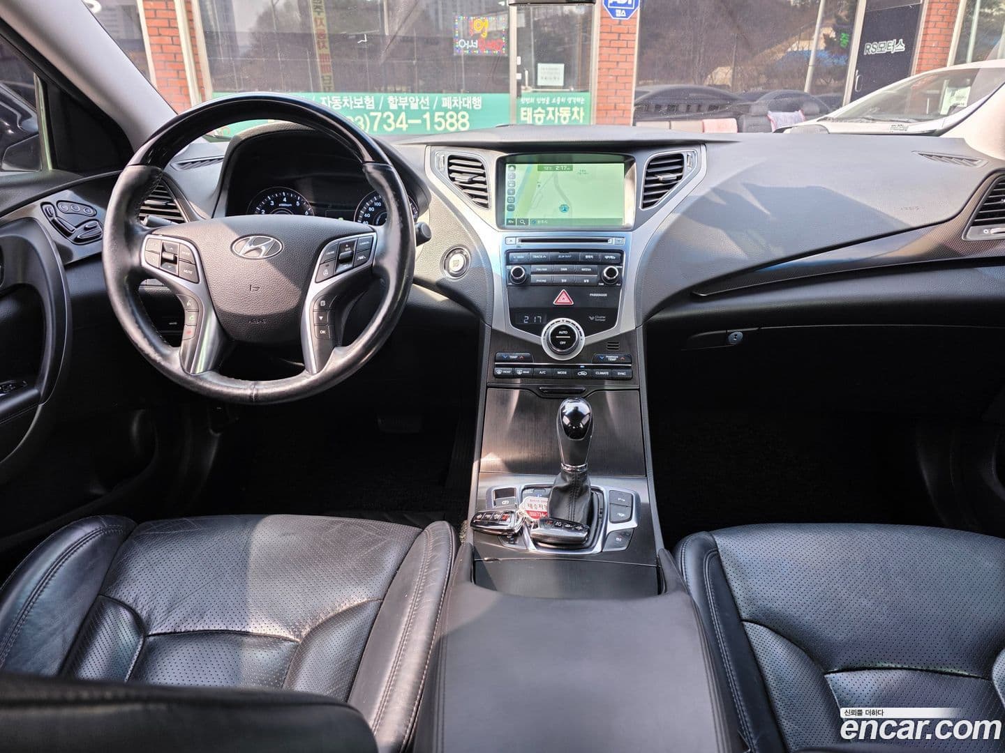 Main__Slider__Photo:Grandeur Hyundai 2015.3-10