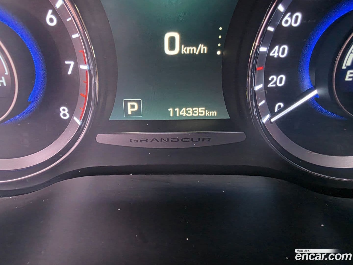 Main__Slider__Photo:Grandeur Hyundai 2015.3-17