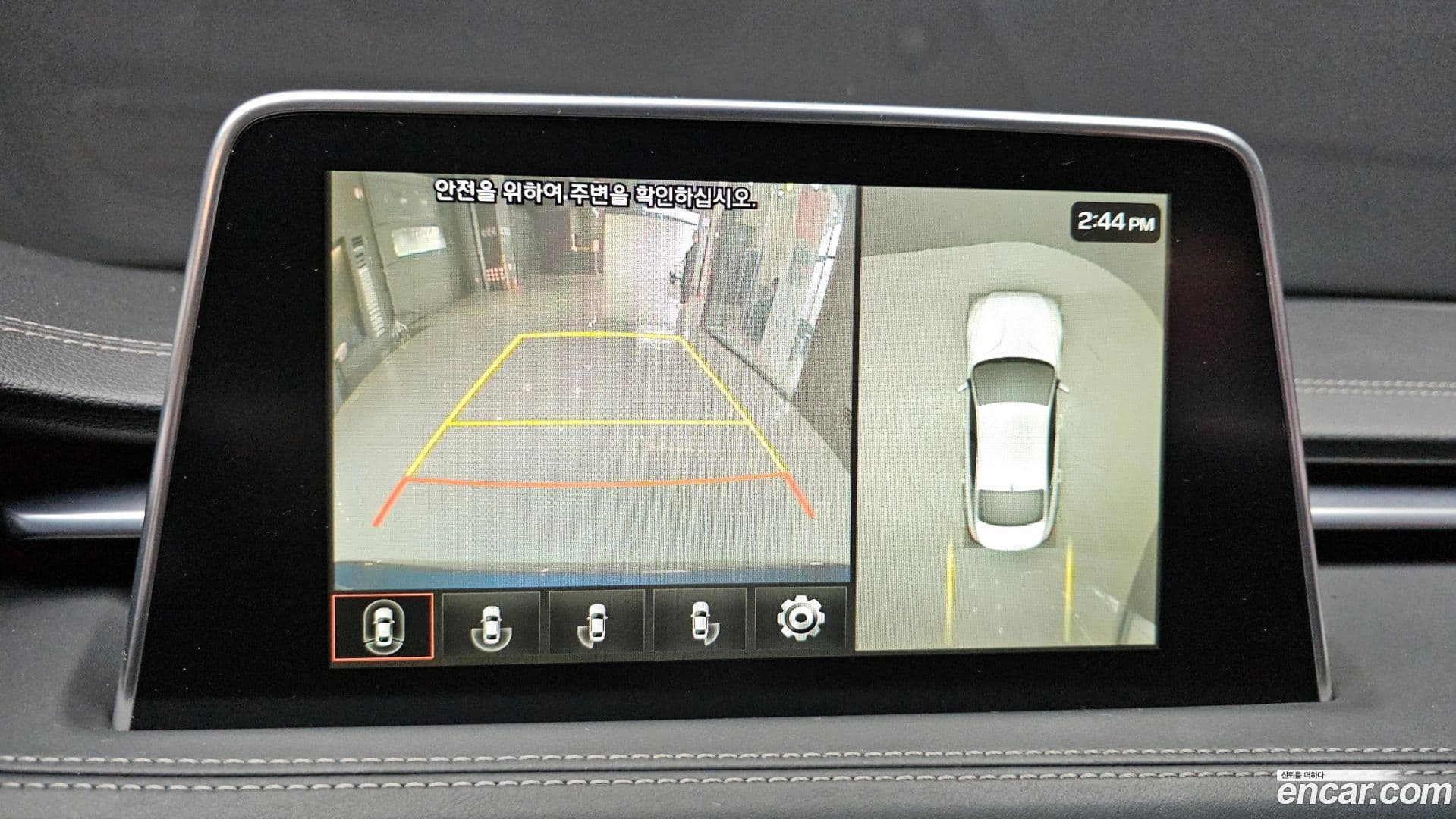 Main__Slider__Photo:G70 Genesis 2020.4-15