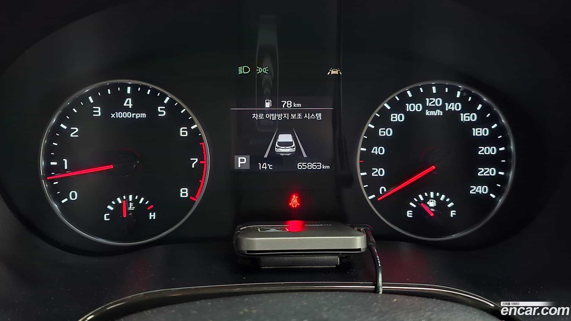 Seltos Kia 2019.11-INNER-008