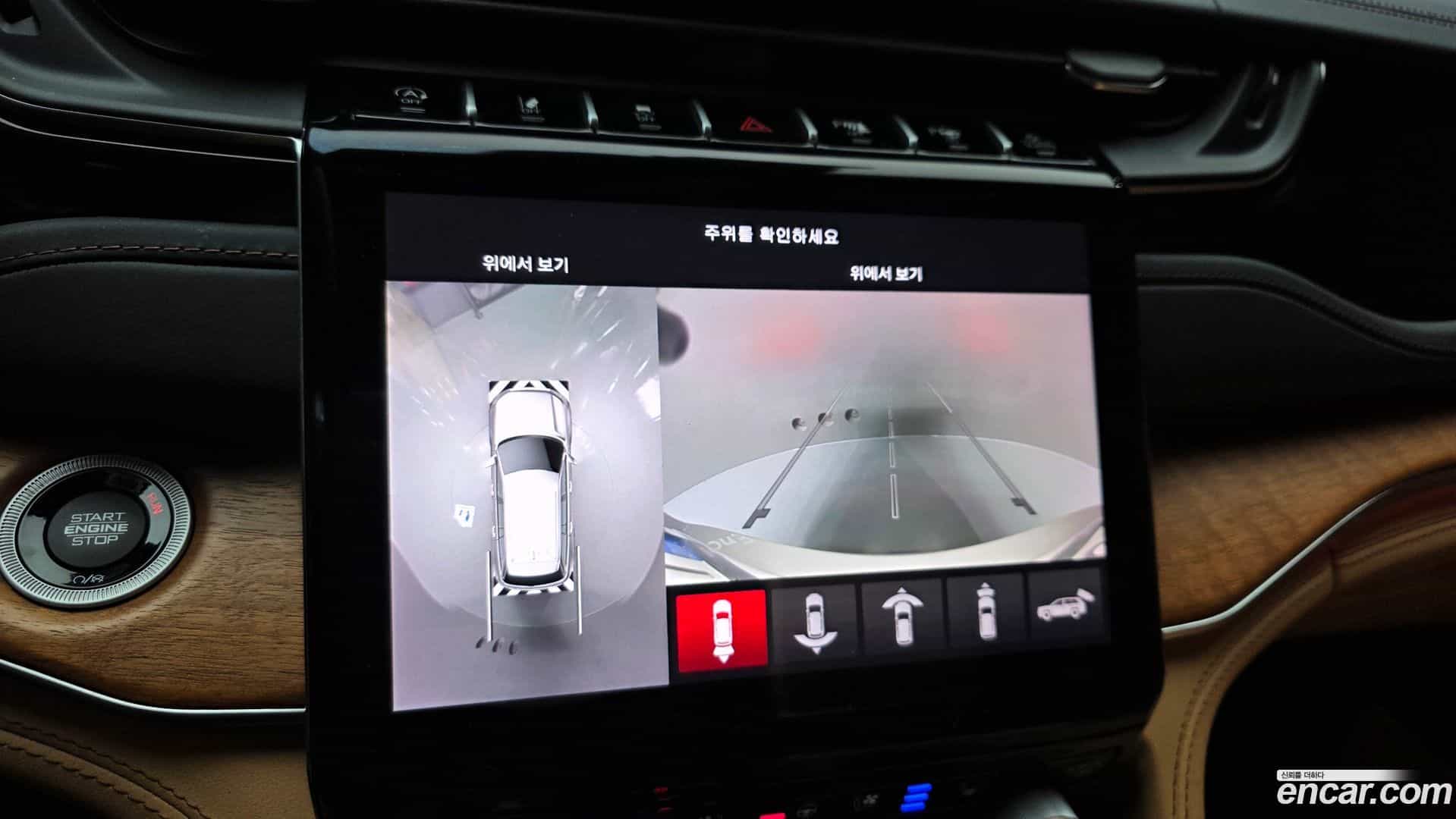 Cherokee Jeep 2022.11-OPTION-019