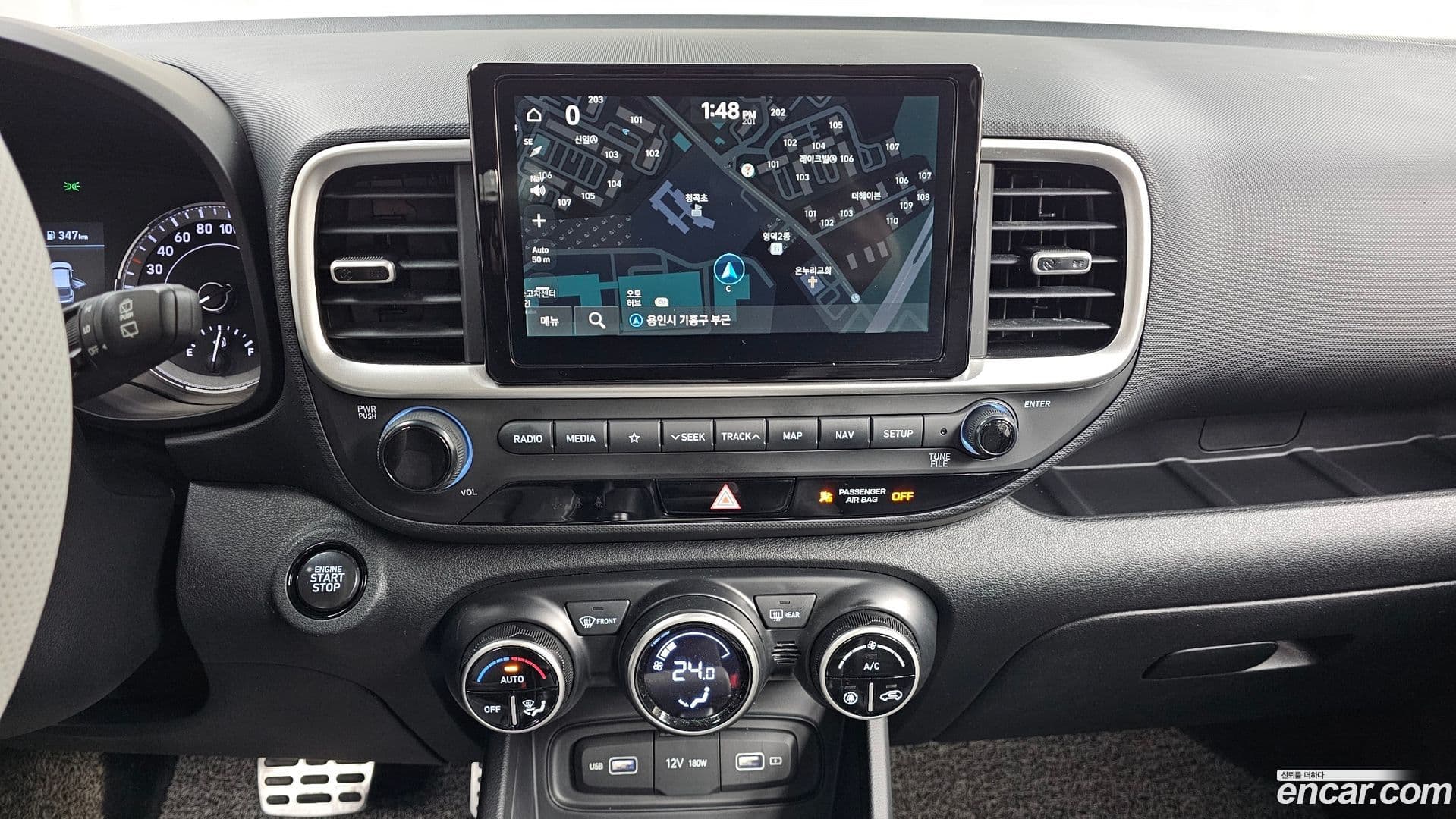 Main__Slider__Photo:Venue Hyundai 2022.1-15