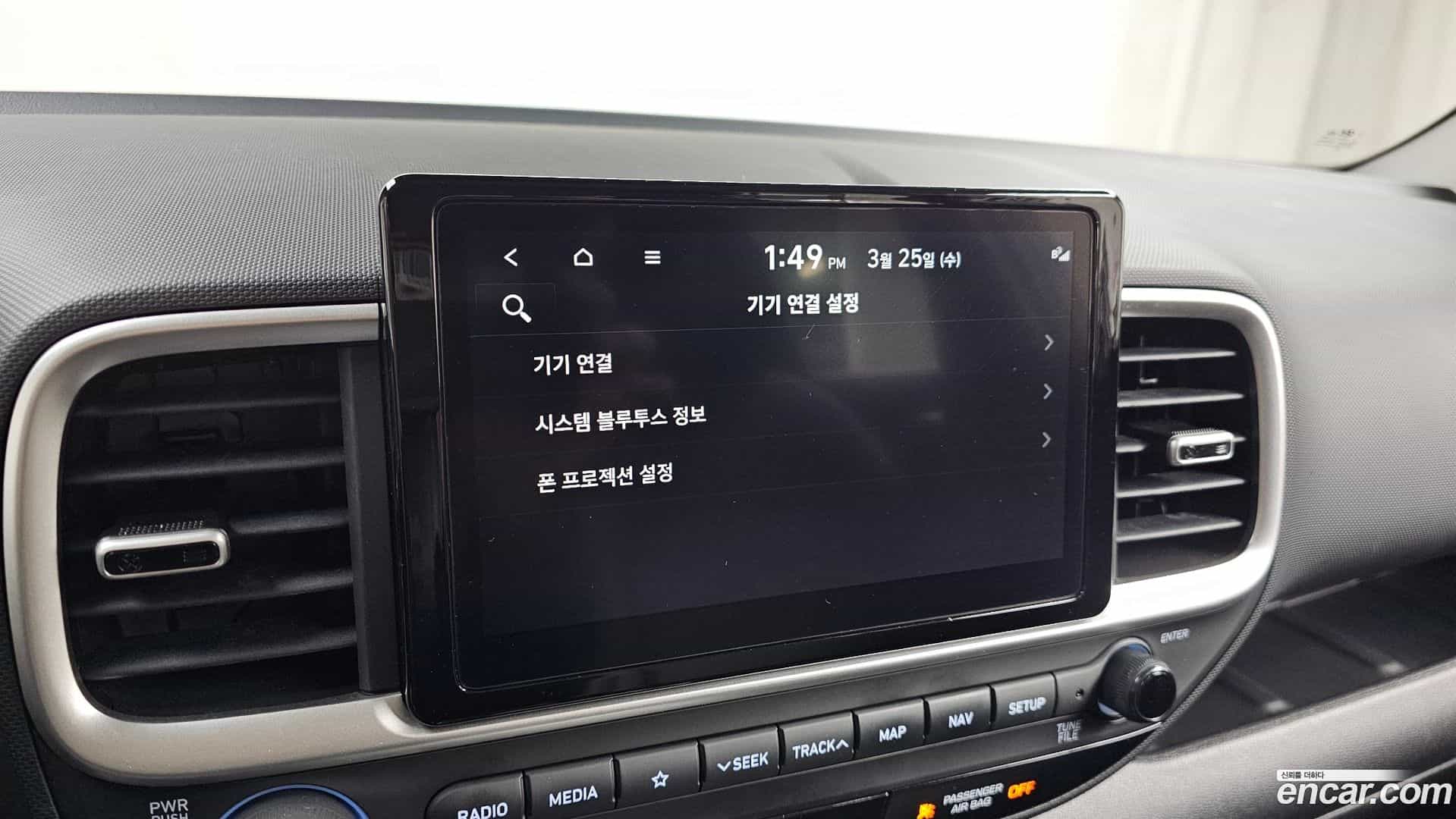 Venue Hyundai 2022.1-OPTION-022