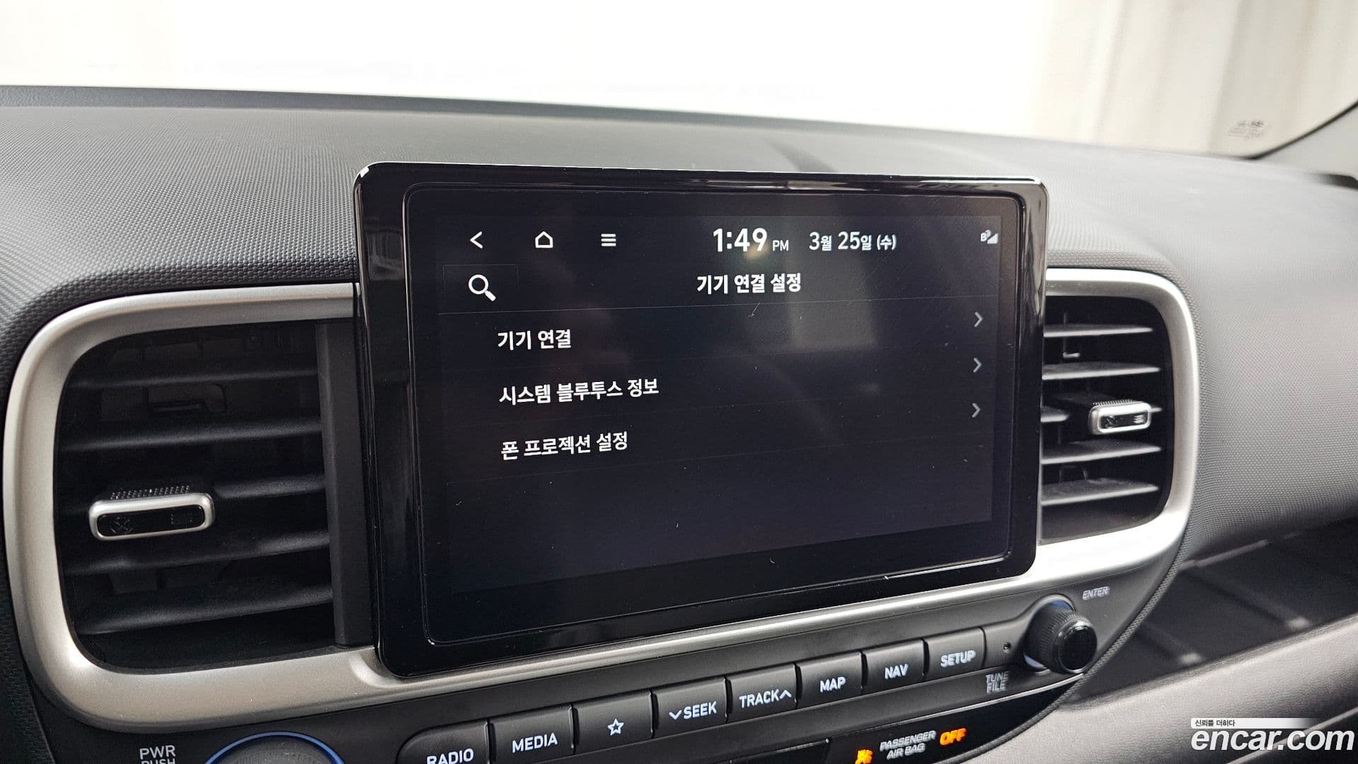 Main__Slider__Photo:Venue Hyundai 2022.1-17