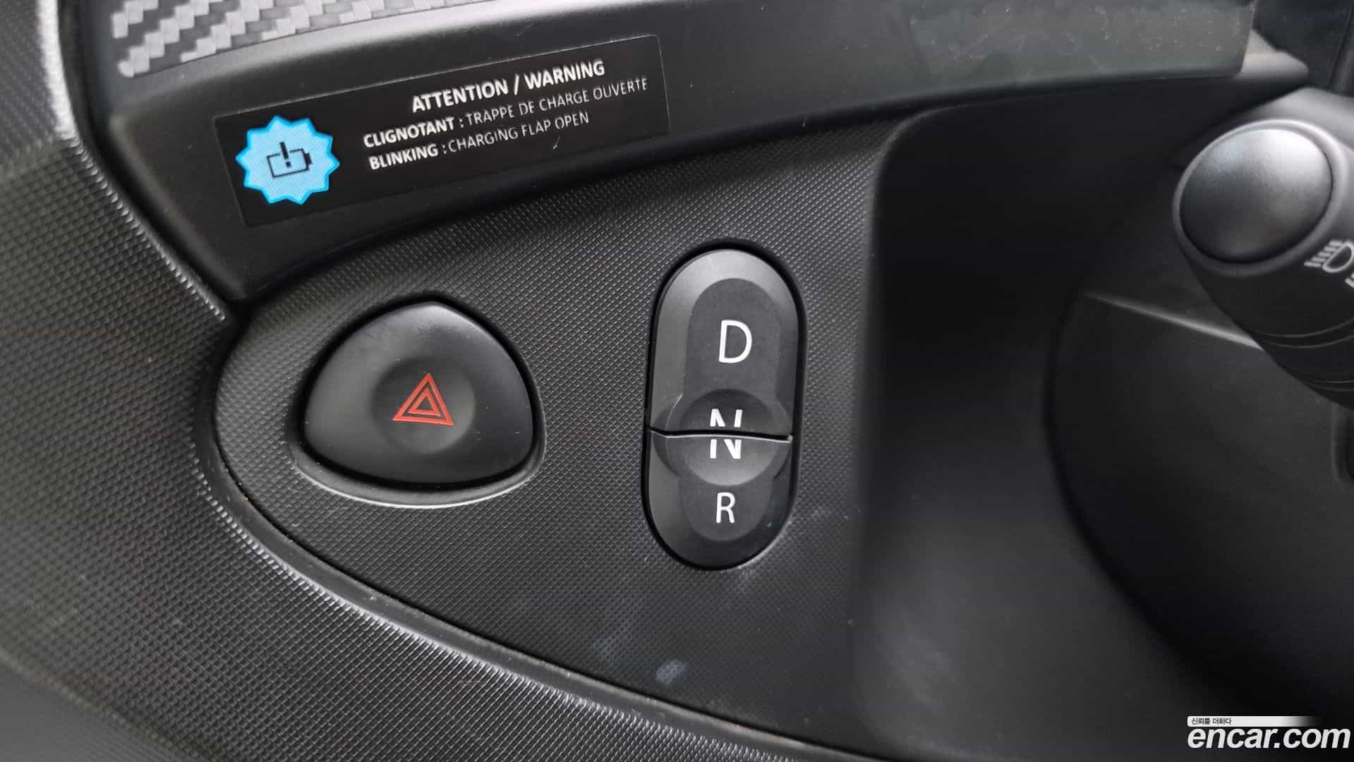 Twizy Renault-KoreaSamsung 2017.5-INNER-009