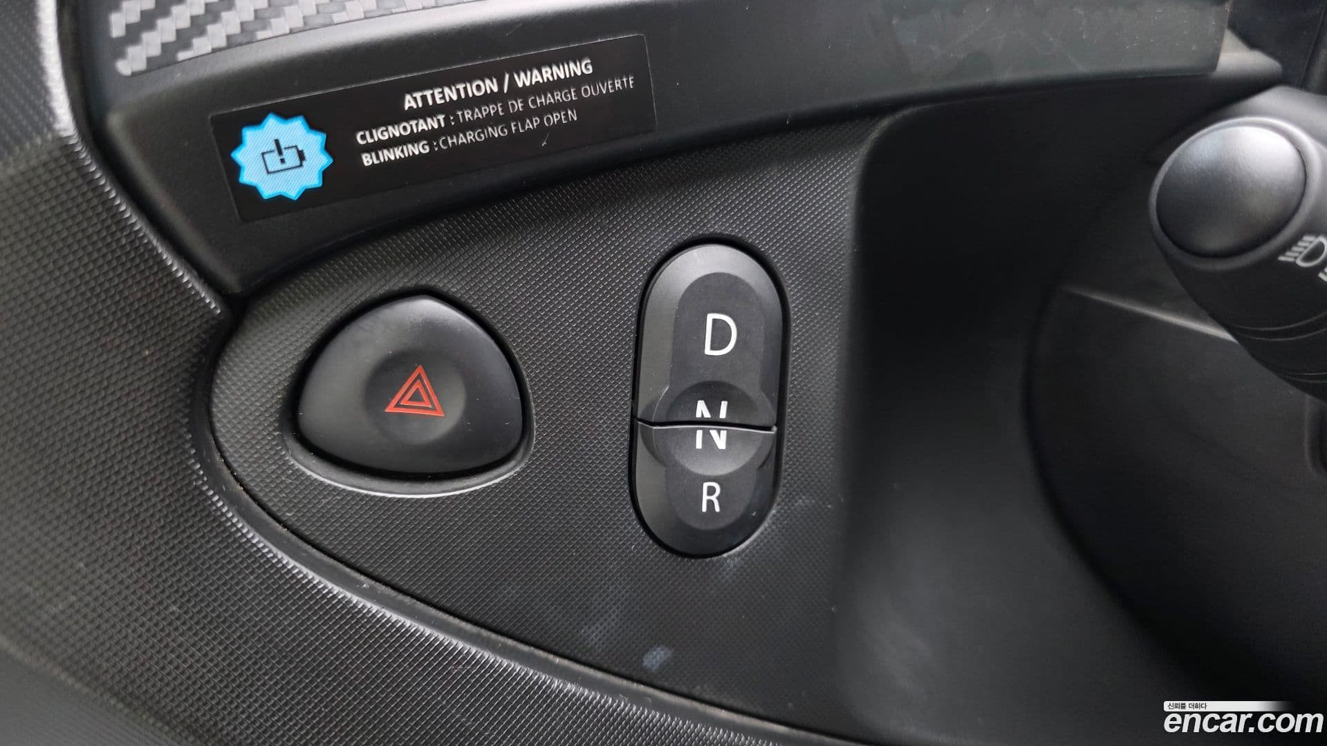 Main__Slider__Photo:Twizy Renault-KoreaSamsung 2017.5-8