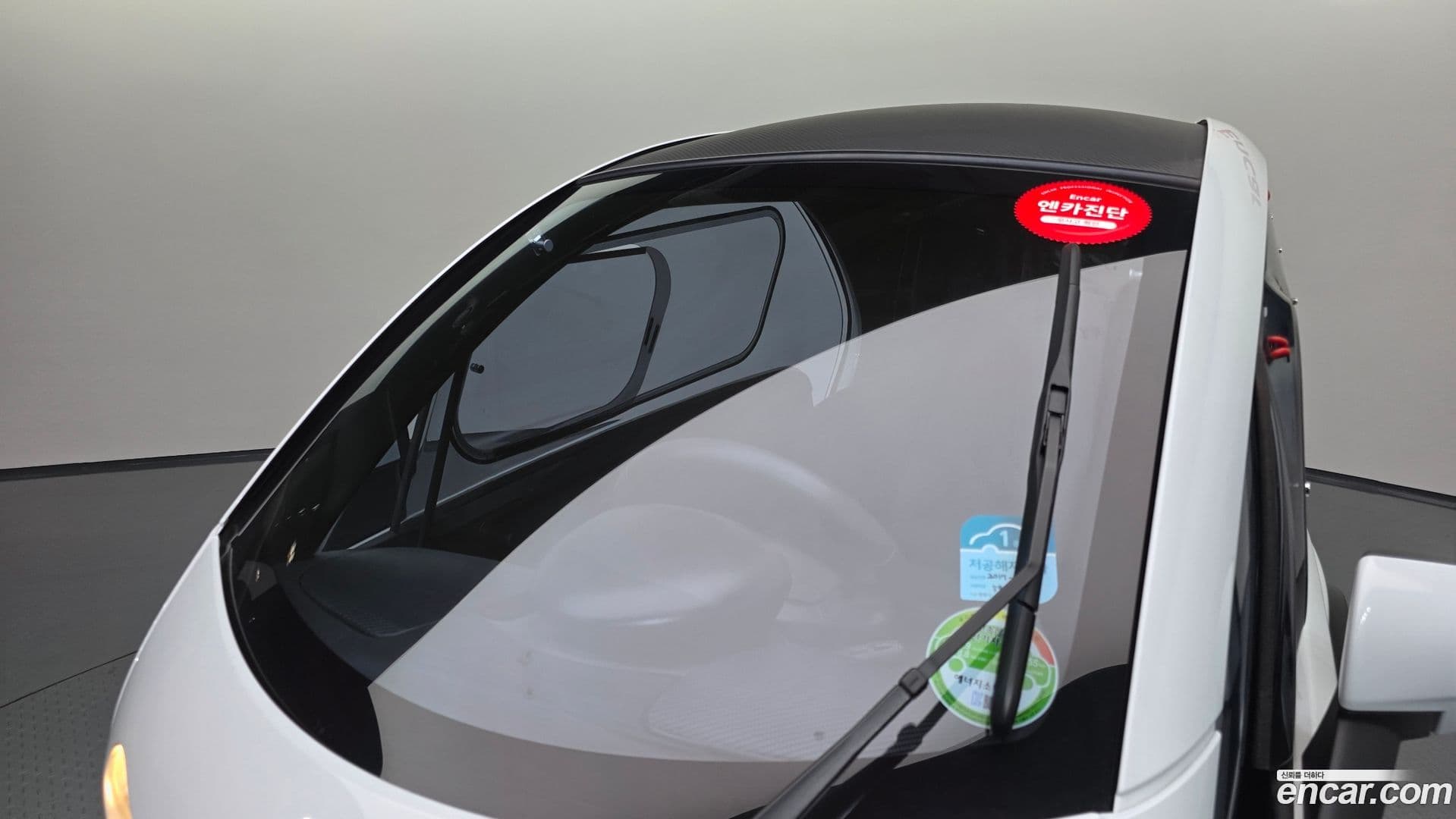 Main__Slider__Photo:Twizy Renault-KoreaSamsung 2017.5-12