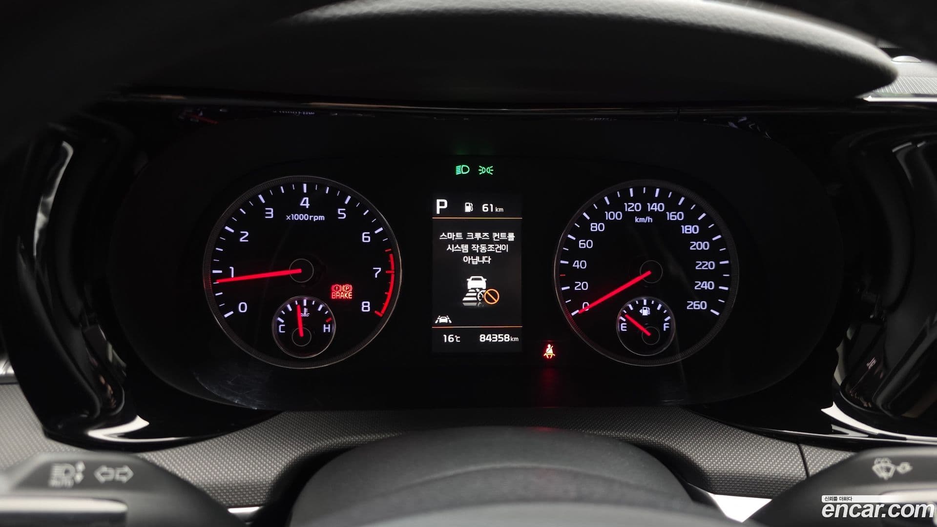 Main__Slider__Photo:K5 Kia 2020.4-7