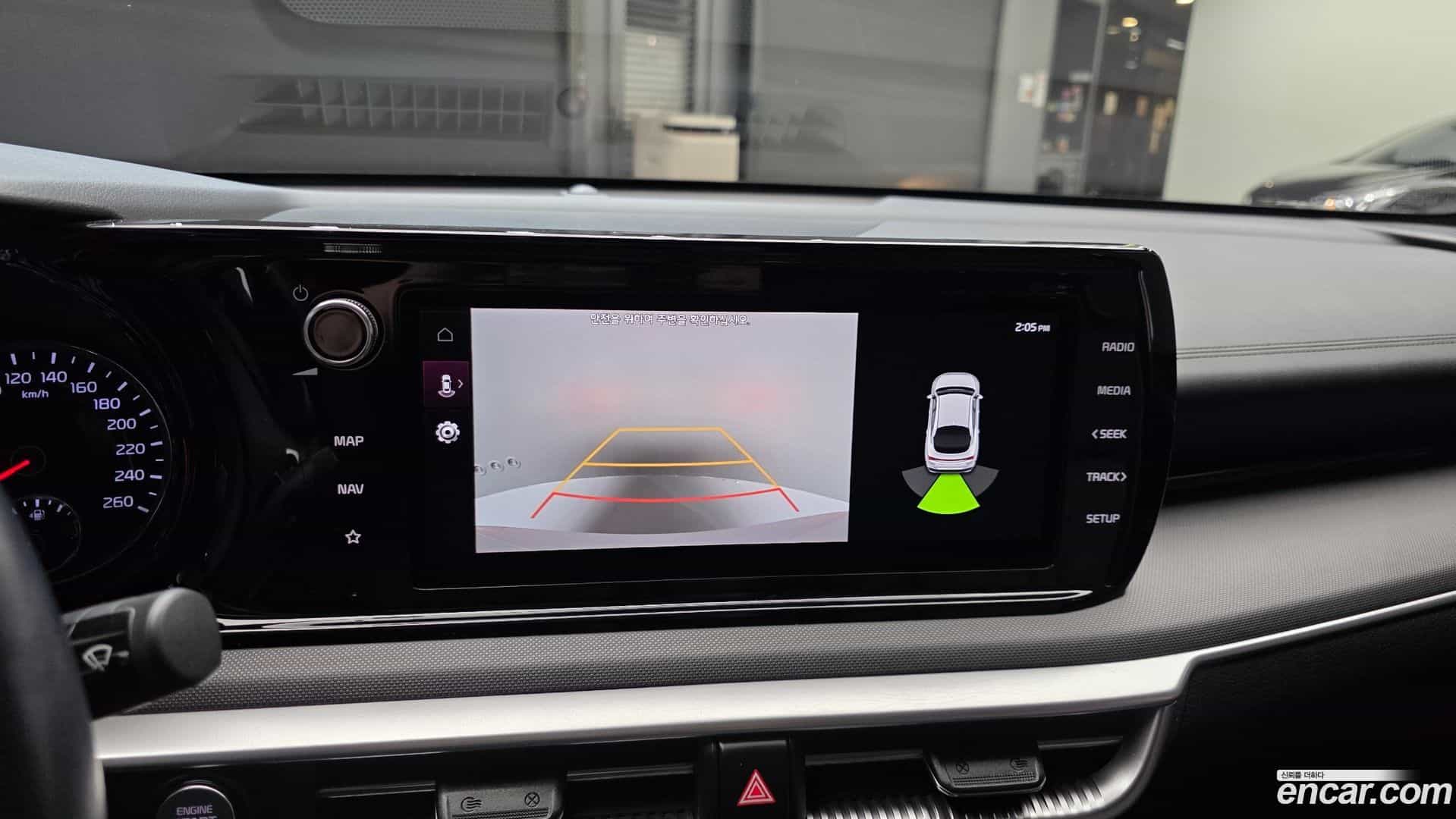 K5 Kia 2020.4-OPTION-021