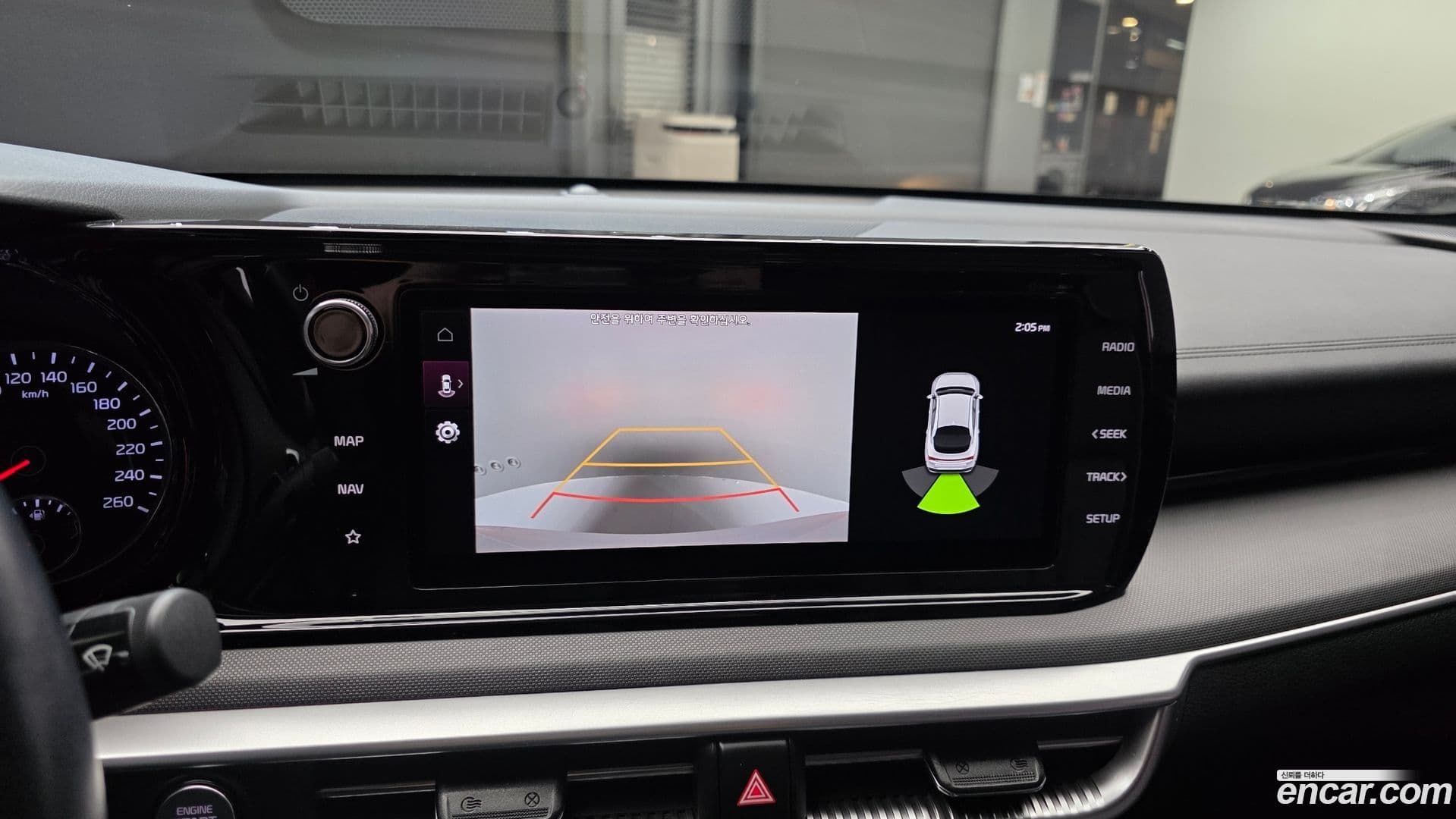 Main__Slider__Photo:K5 Kia 2020.4-16