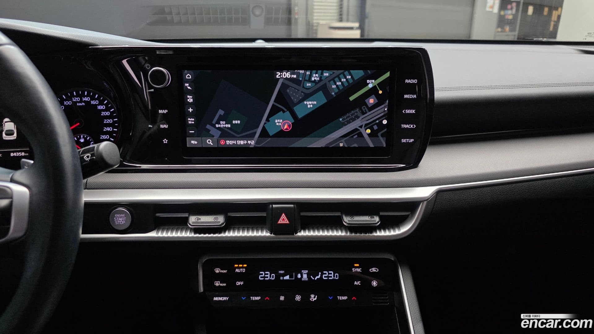 Main__Slider__Photo:K5 Kia 2020.4-17