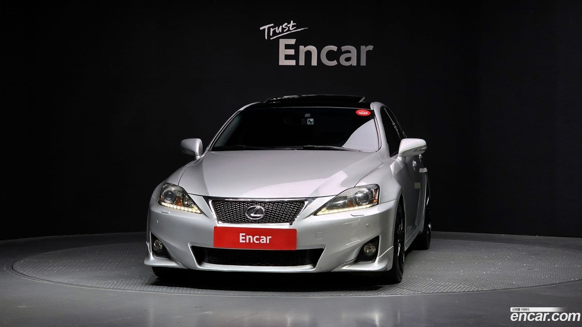 Main__Slider__Photo:IS Lexus 2013.4-0