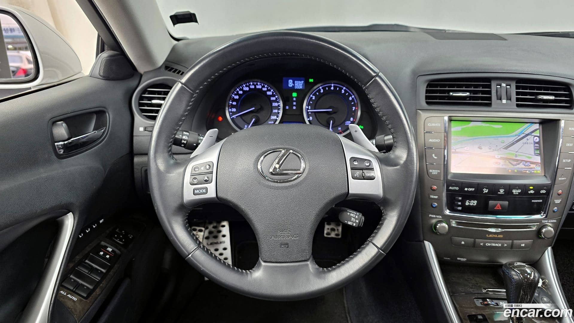 Main__Slider__Photo:IS Lexus 2013.4-12