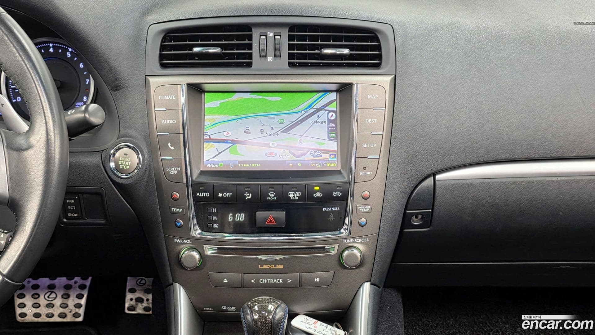 Main__Slider__Photo:IS Lexus 2013.4-13