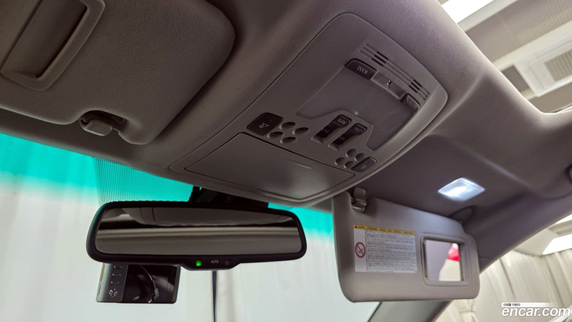 Main__Slider__Photo:IS Lexus 2013.4-16