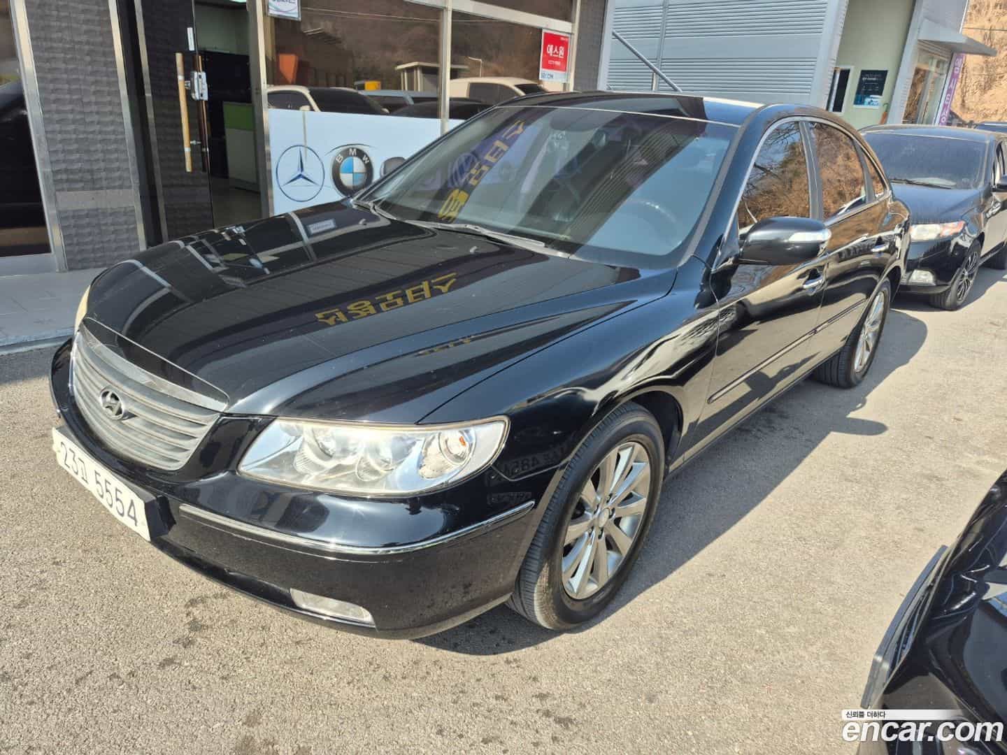 Grandeur Hyundai 2009.8-OUTER-003