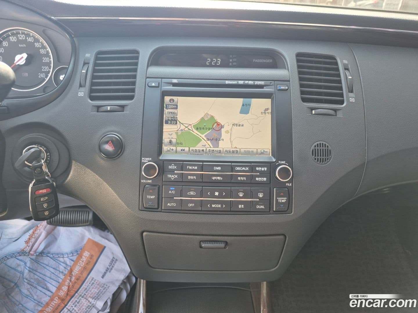 Main__Slider__Photo:Grandeur Hyundai 2009.8-17