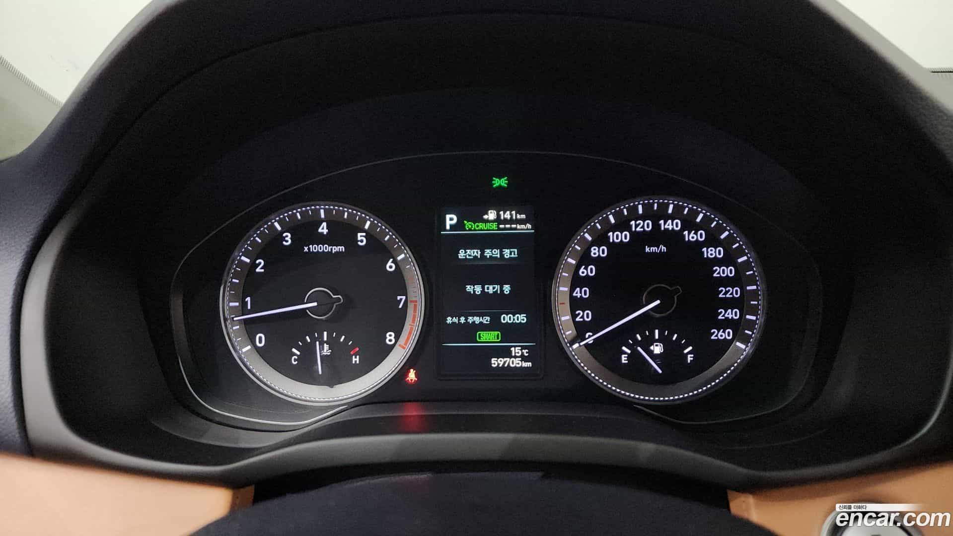 Grandeur Hyundai 2019.3-INNER-008