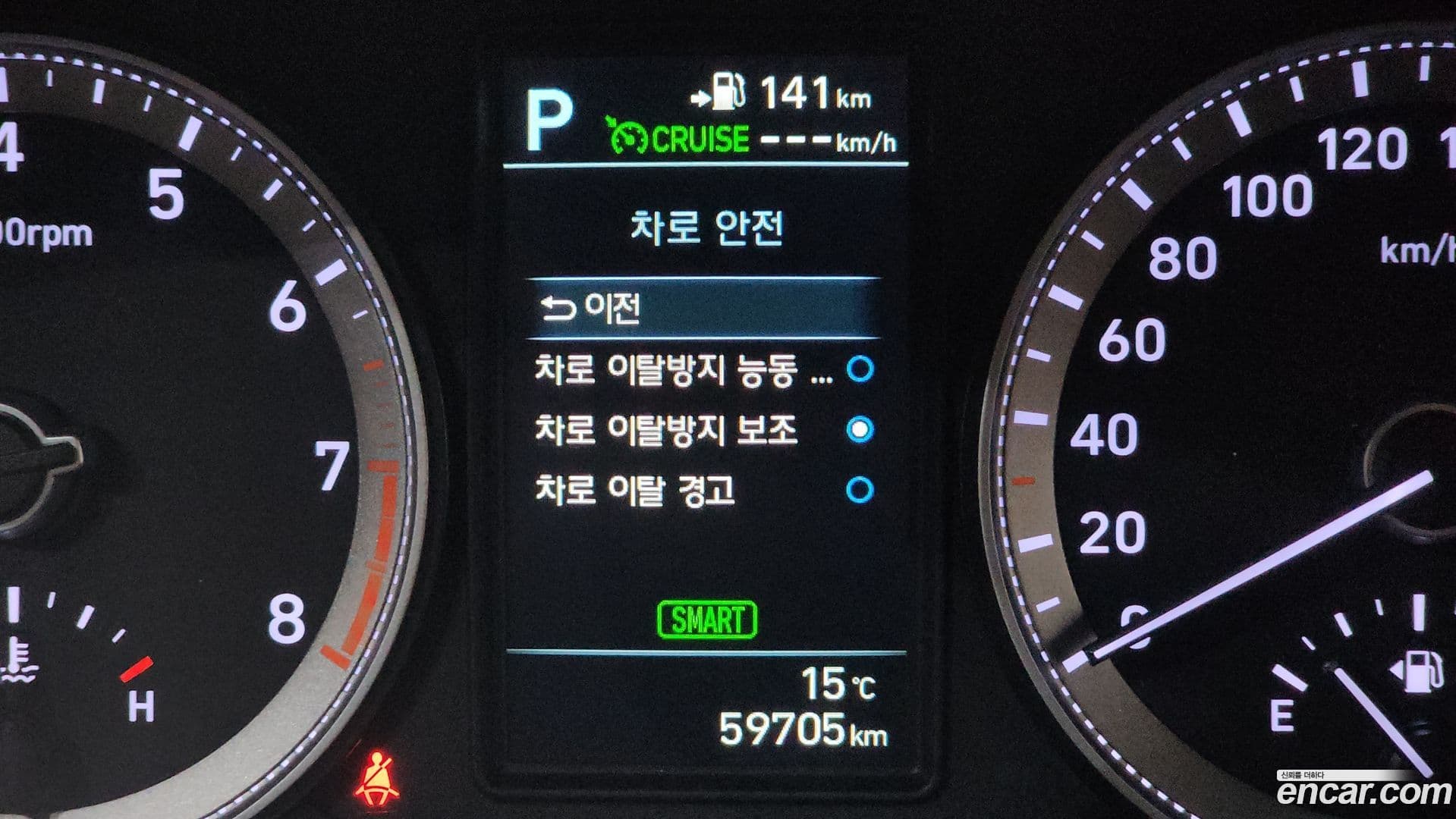 Main__Slider__Photo:Grandeur Hyundai 2019.3-15