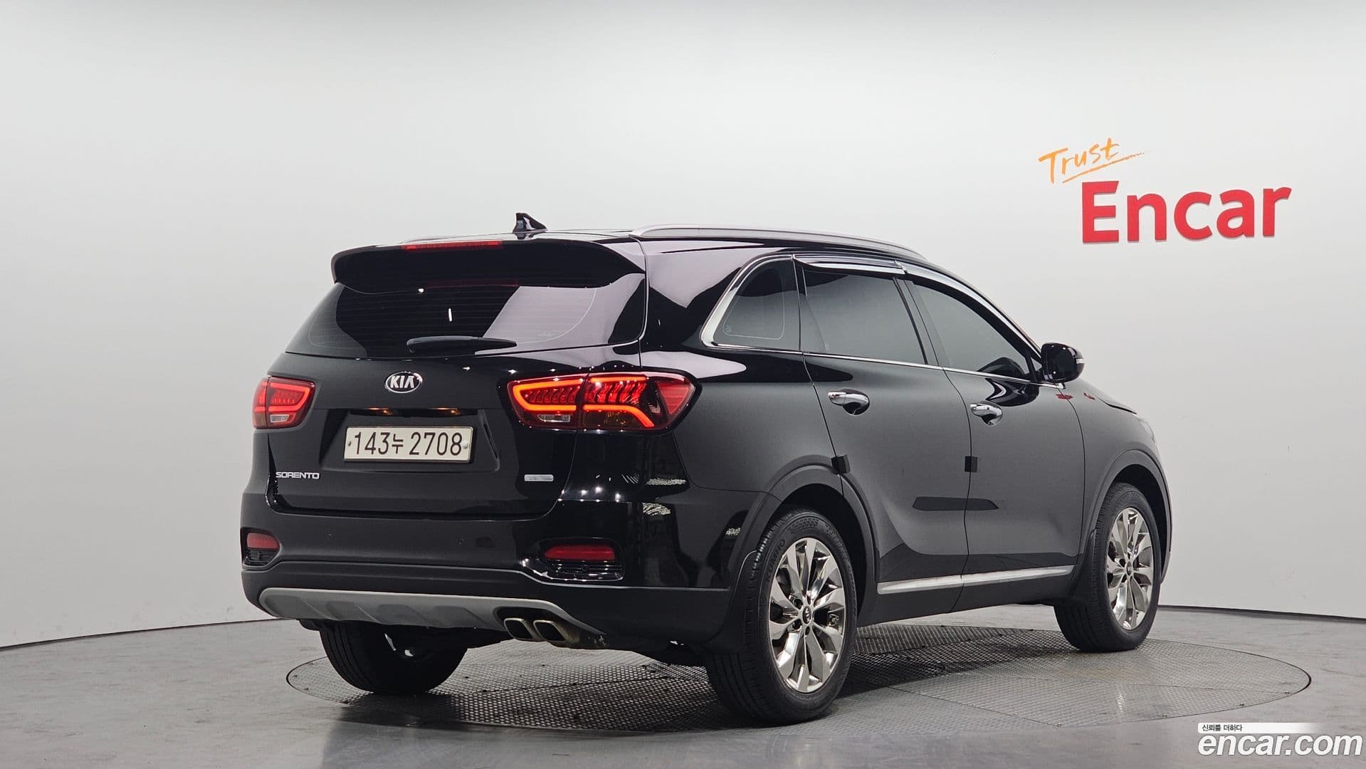 Main__Slider__Photo:Sorento Kia 2017.9-1