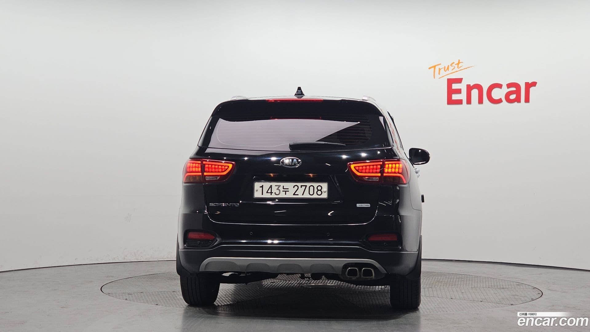 Main__Slider__Photo:Sorento Kia 2017.9-3