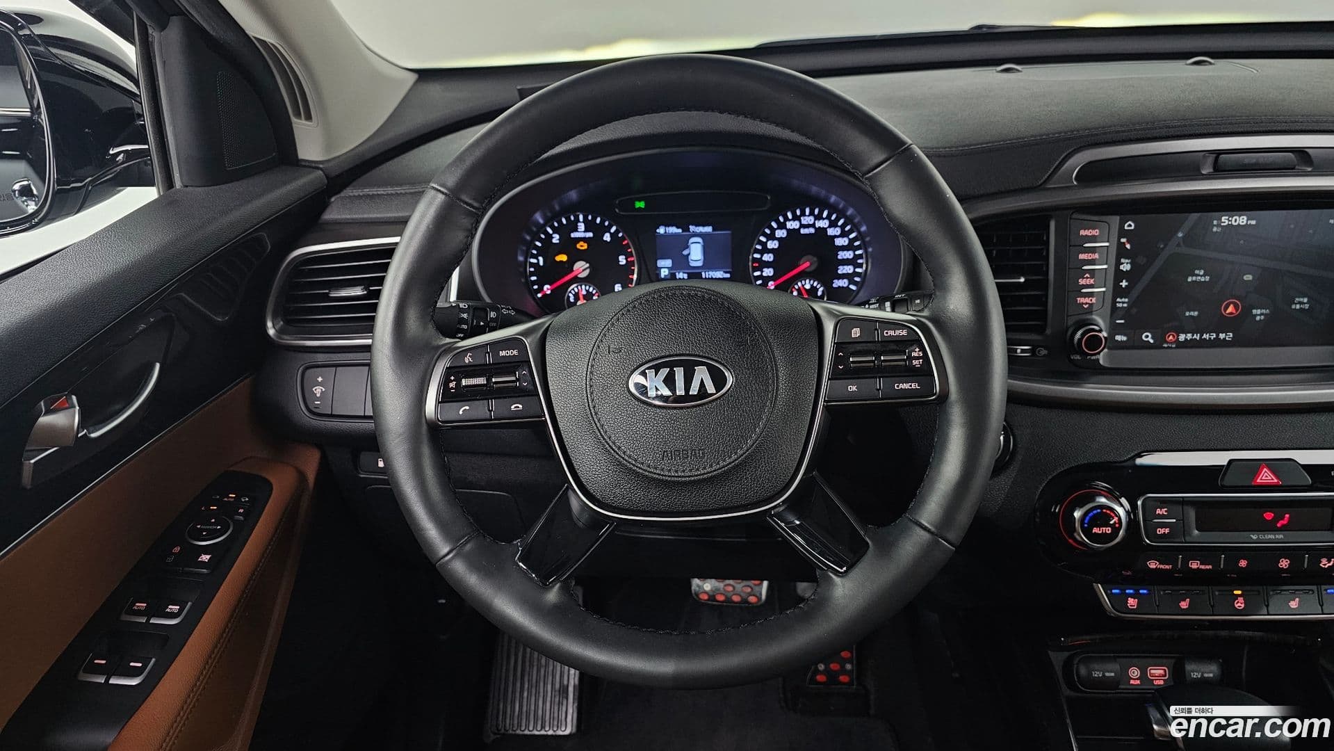 Main__Slider__Photo:Sorento Kia 2017.9-13