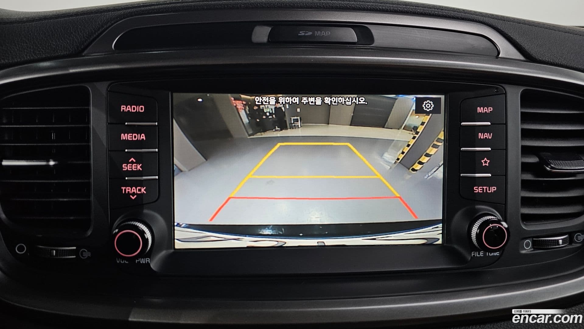 Main__Slider__Photo:Sorento Kia 2017.9-15