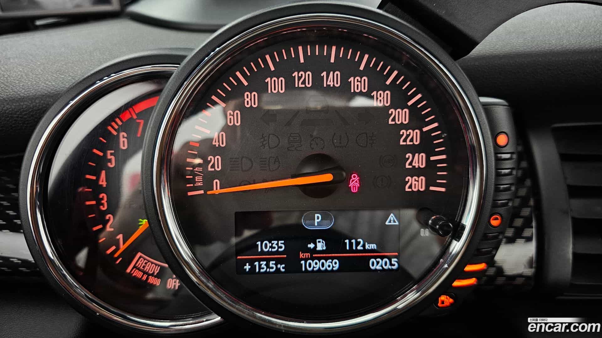 Cooper Convertible Mini 2017.3-INNER-008