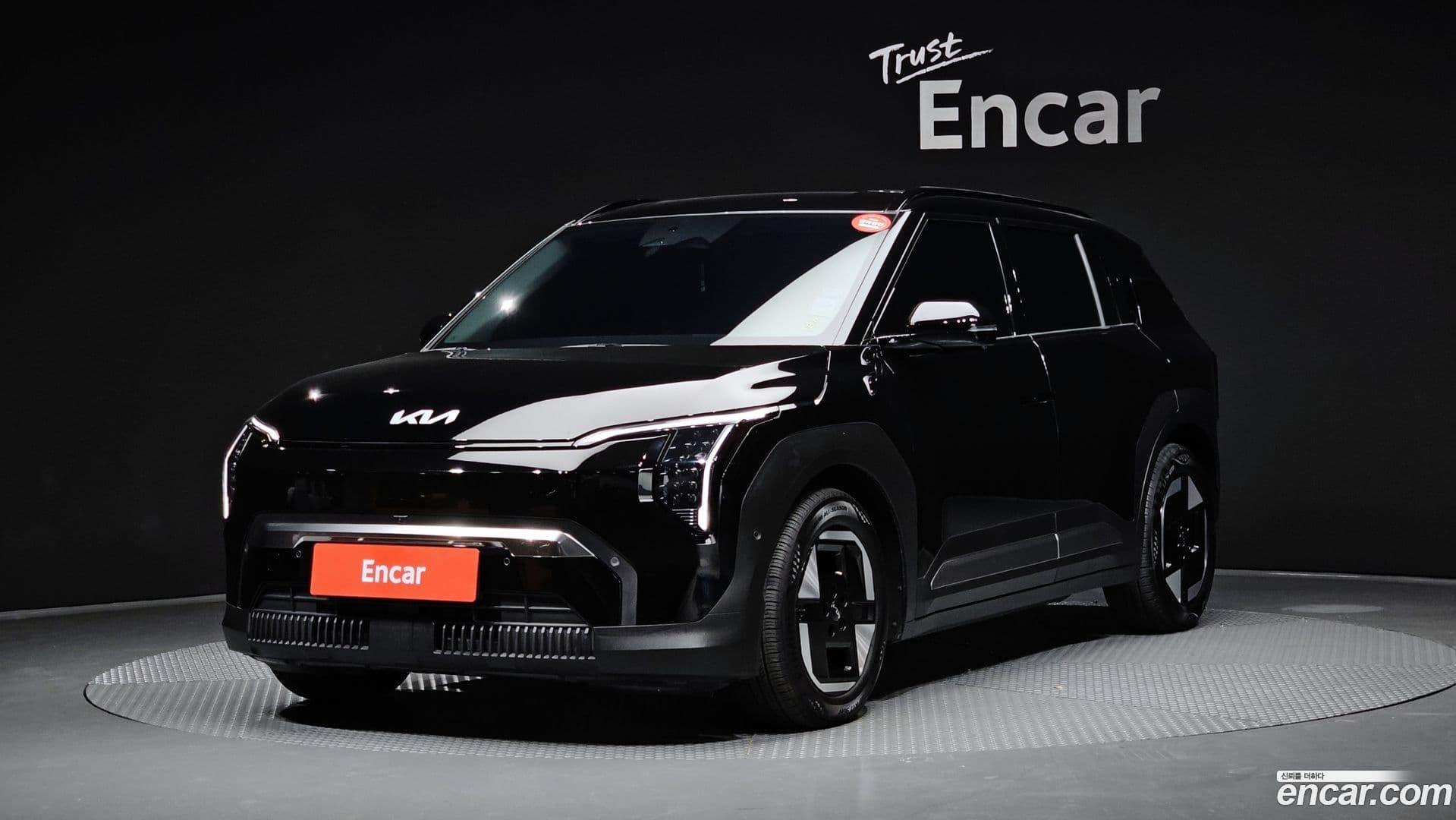 Main__Slider__Photo:EV3 Kia 2025.1-0