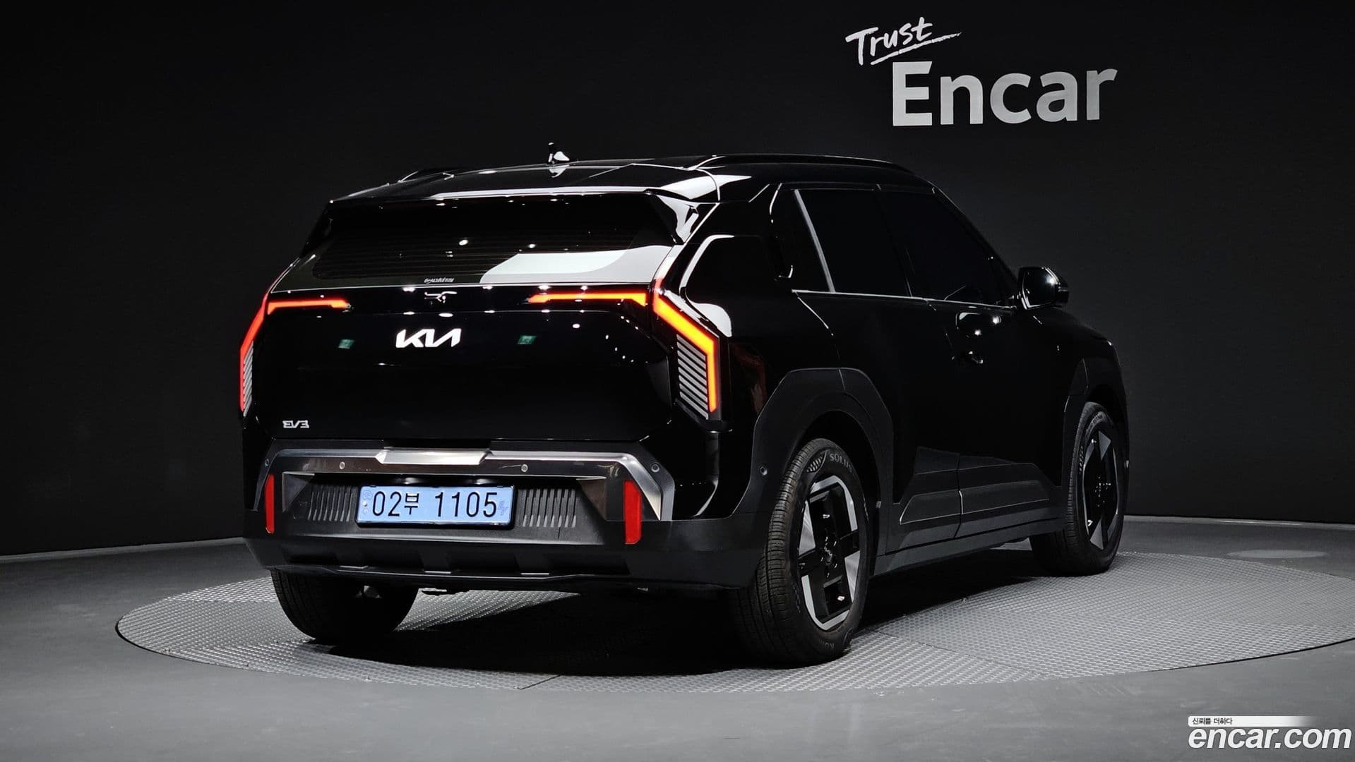Main__Slider__Photo:EV3 Kia 2025.1-1