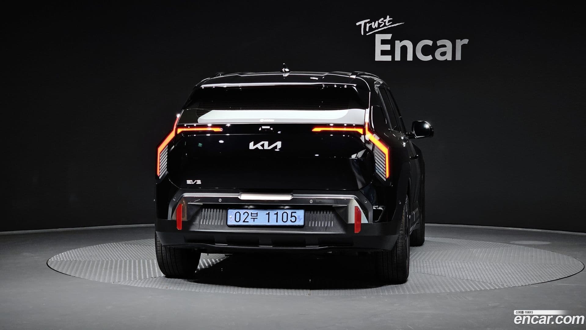 Main__Slider__Photo:EV3 Kia 2025.1-3