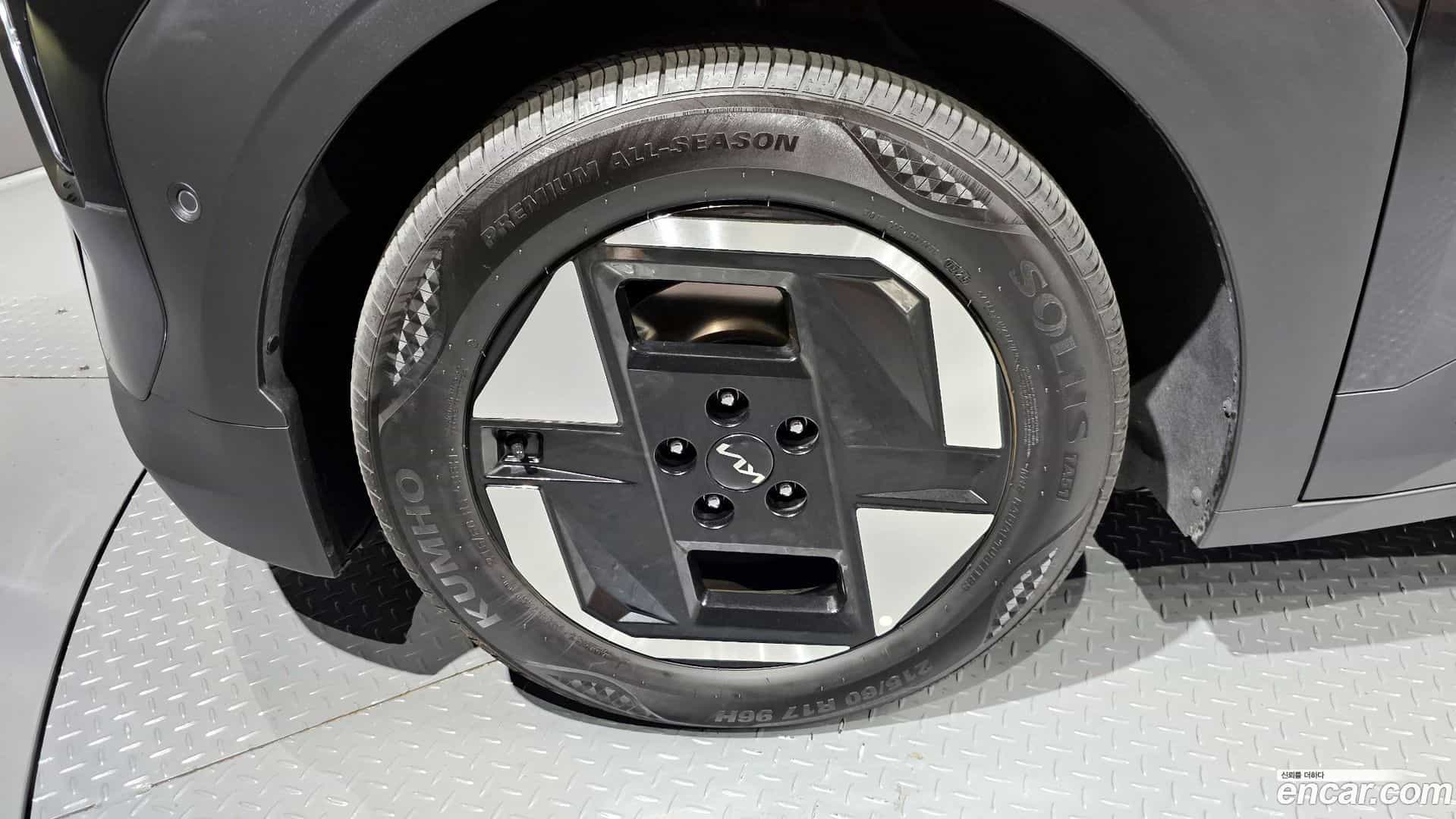 EV3 Kia 2025.1-OUTER-005