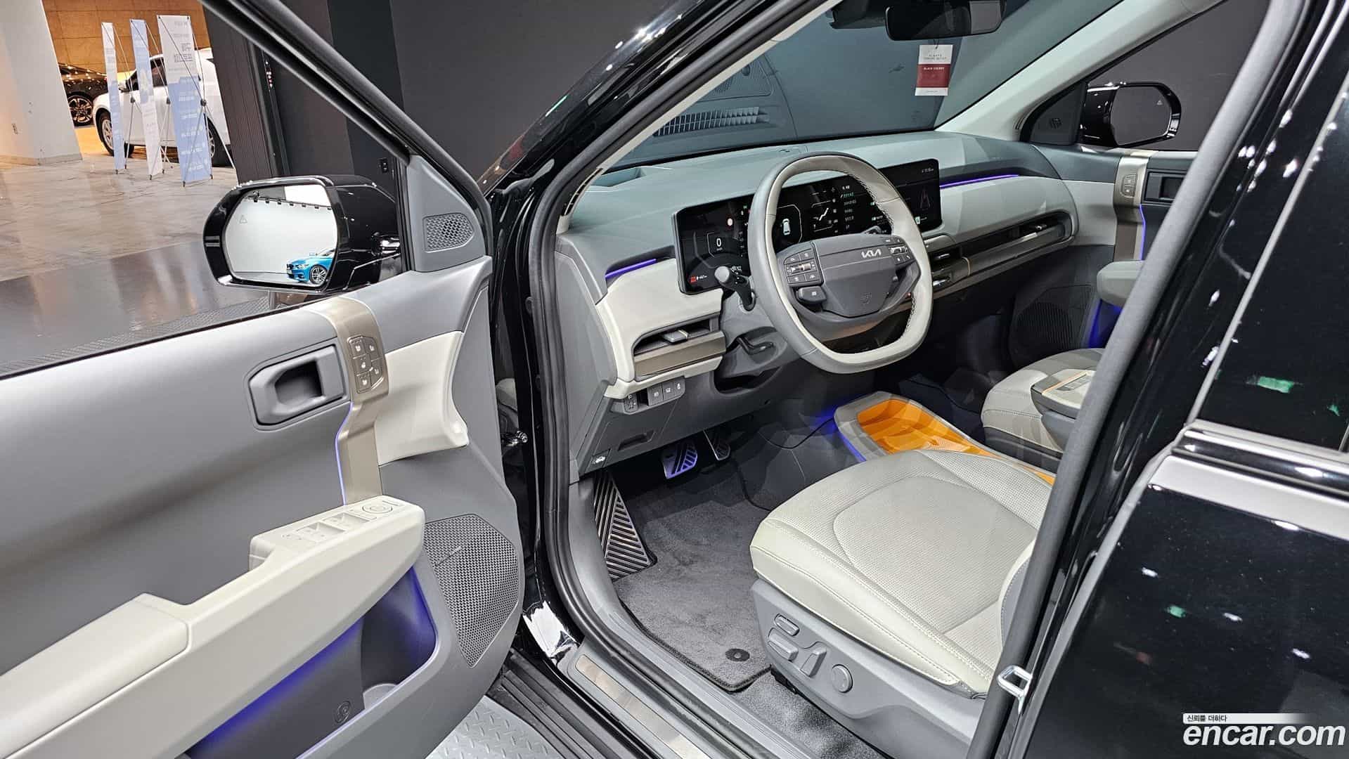 EV3 Kia 2025.1-OPTION-015