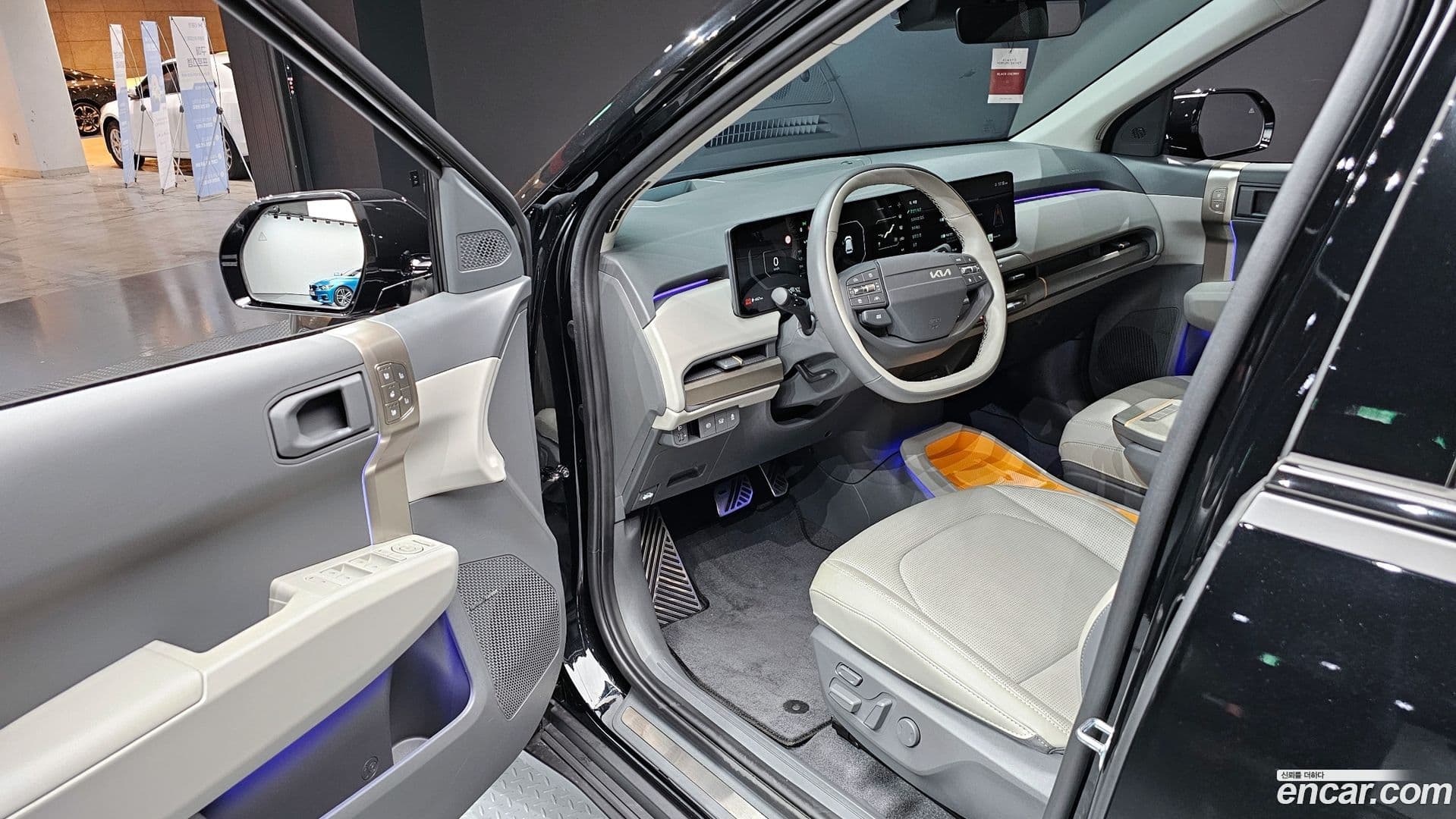 Main__Slider__Photo:EV3 Kia 2025.1-10