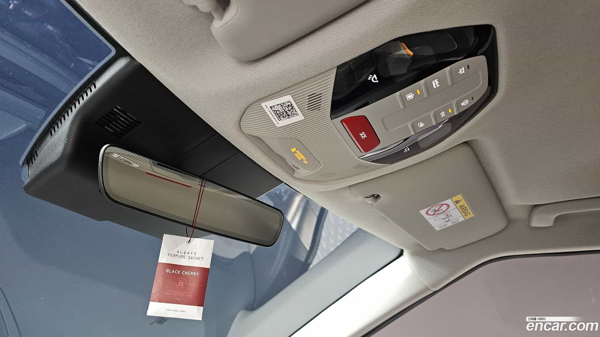 EV3 Kia 2025.1-OPTION-019