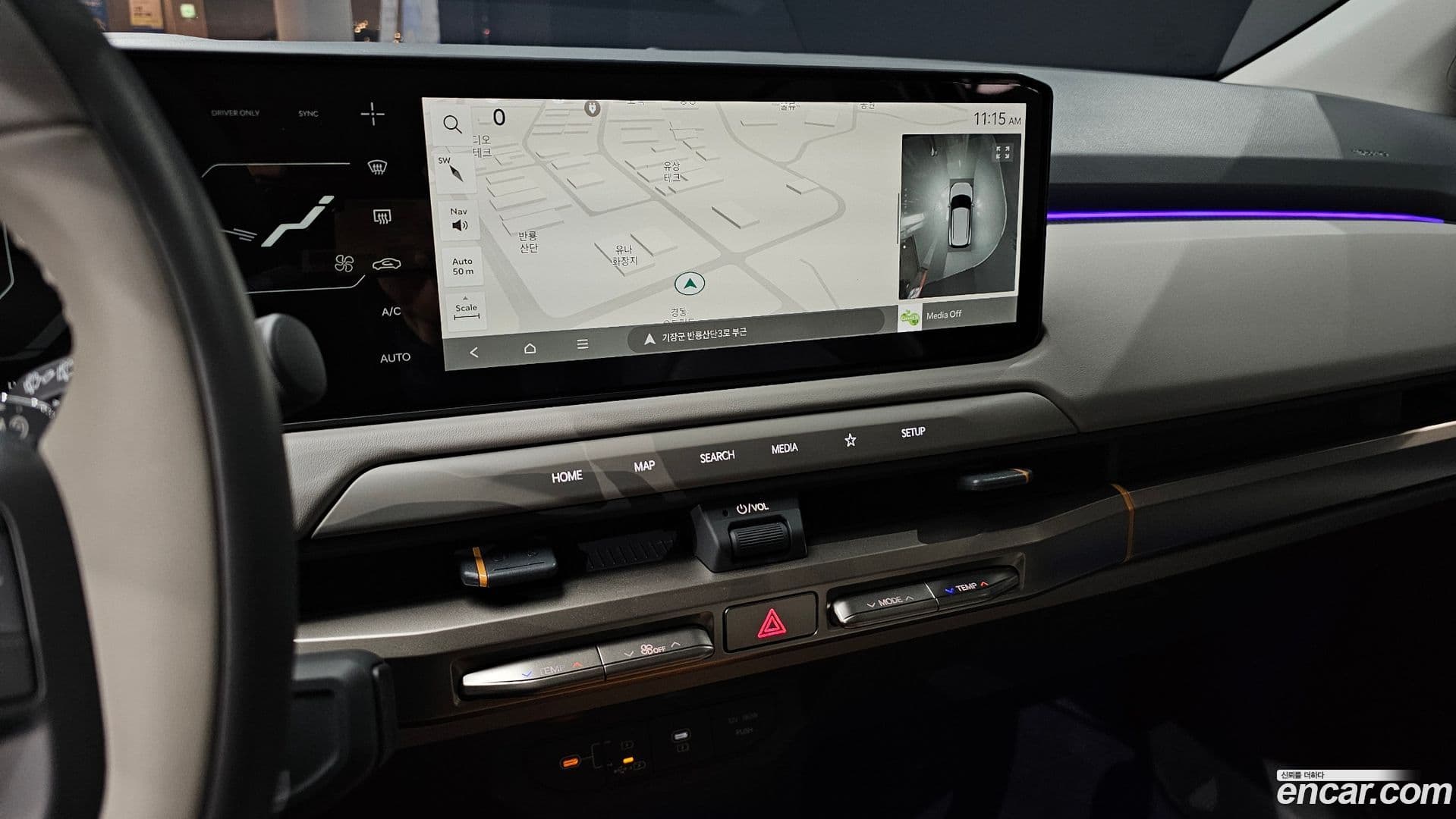 Main__Slider__Photo:EV3 Kia 2025.1-15