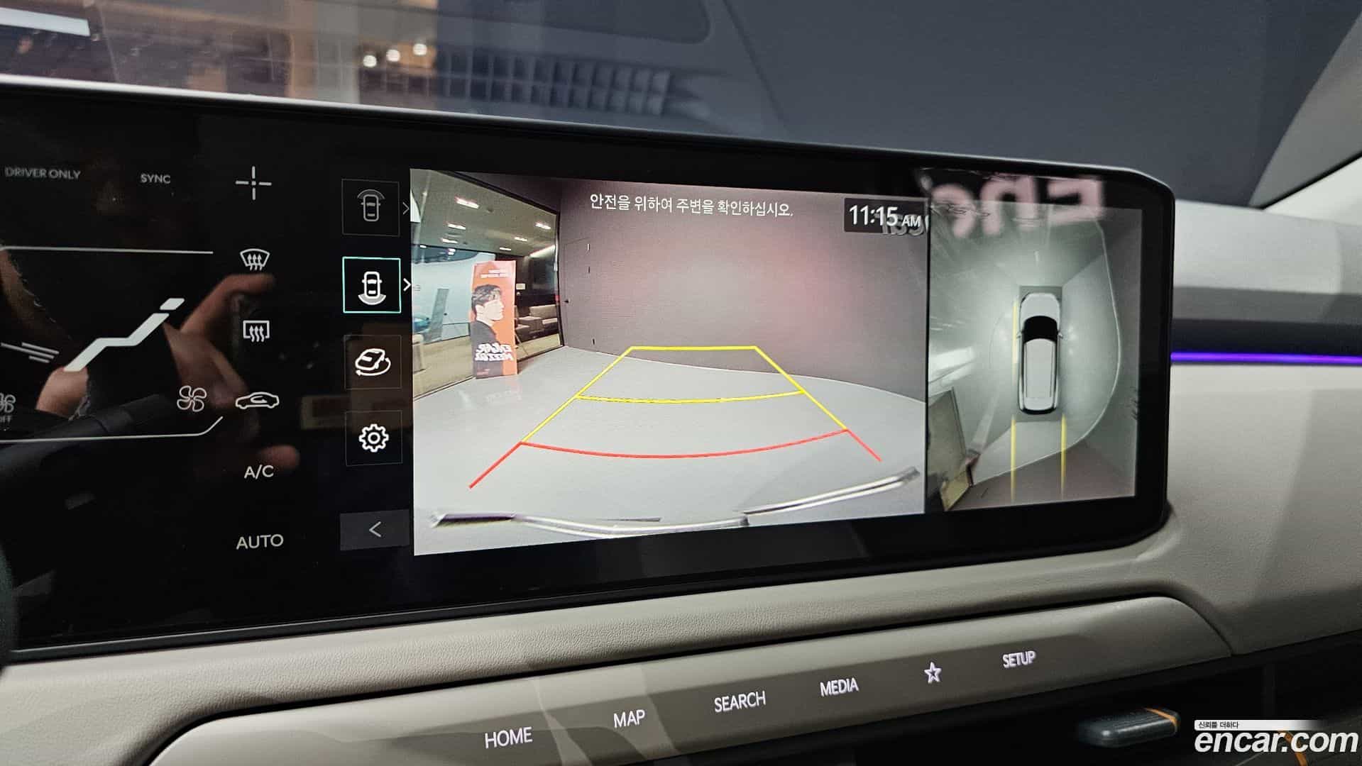 EV3 Kia 2025.1-OPTION-021