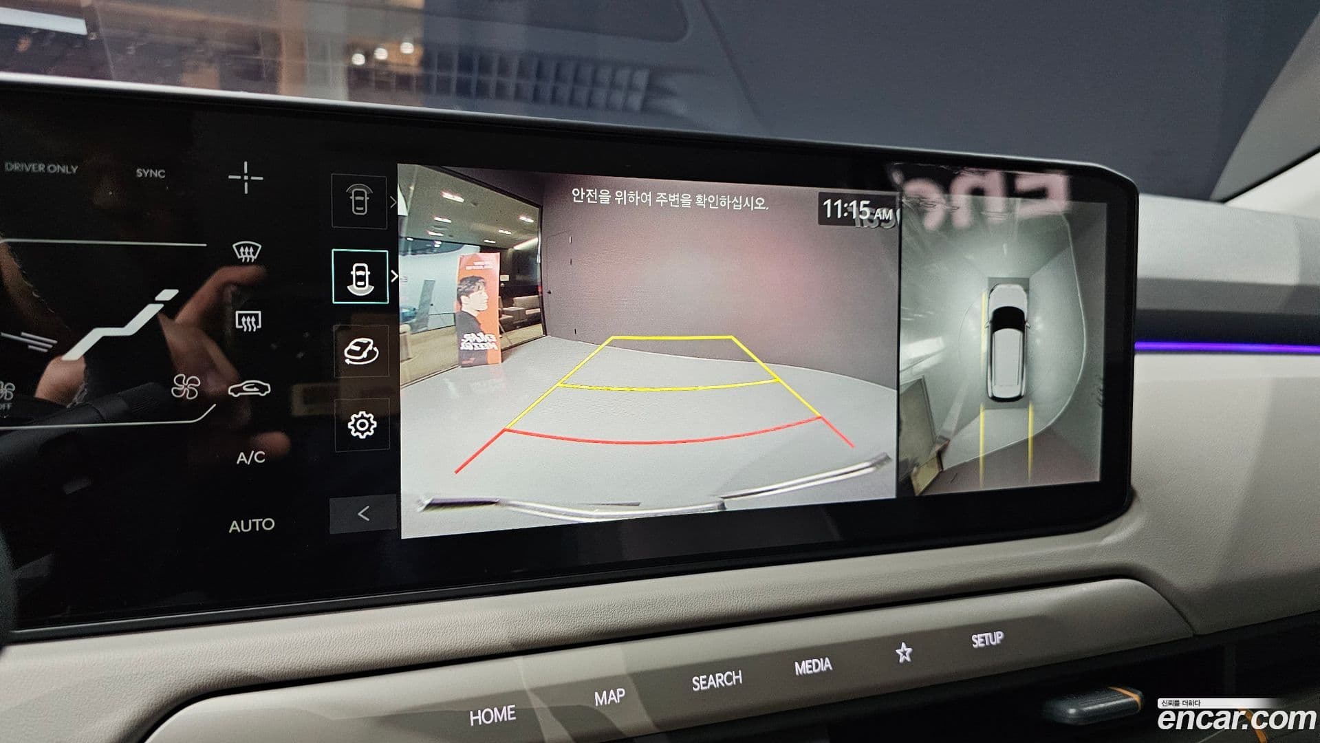 Main__Slider__Photo:EV3 Kia 2025.1-16