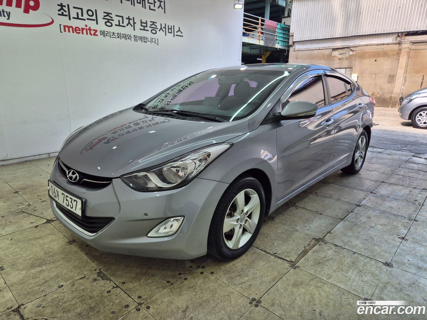 Main__Slider__Photo:AVANTE Hyundai 2013.0-0