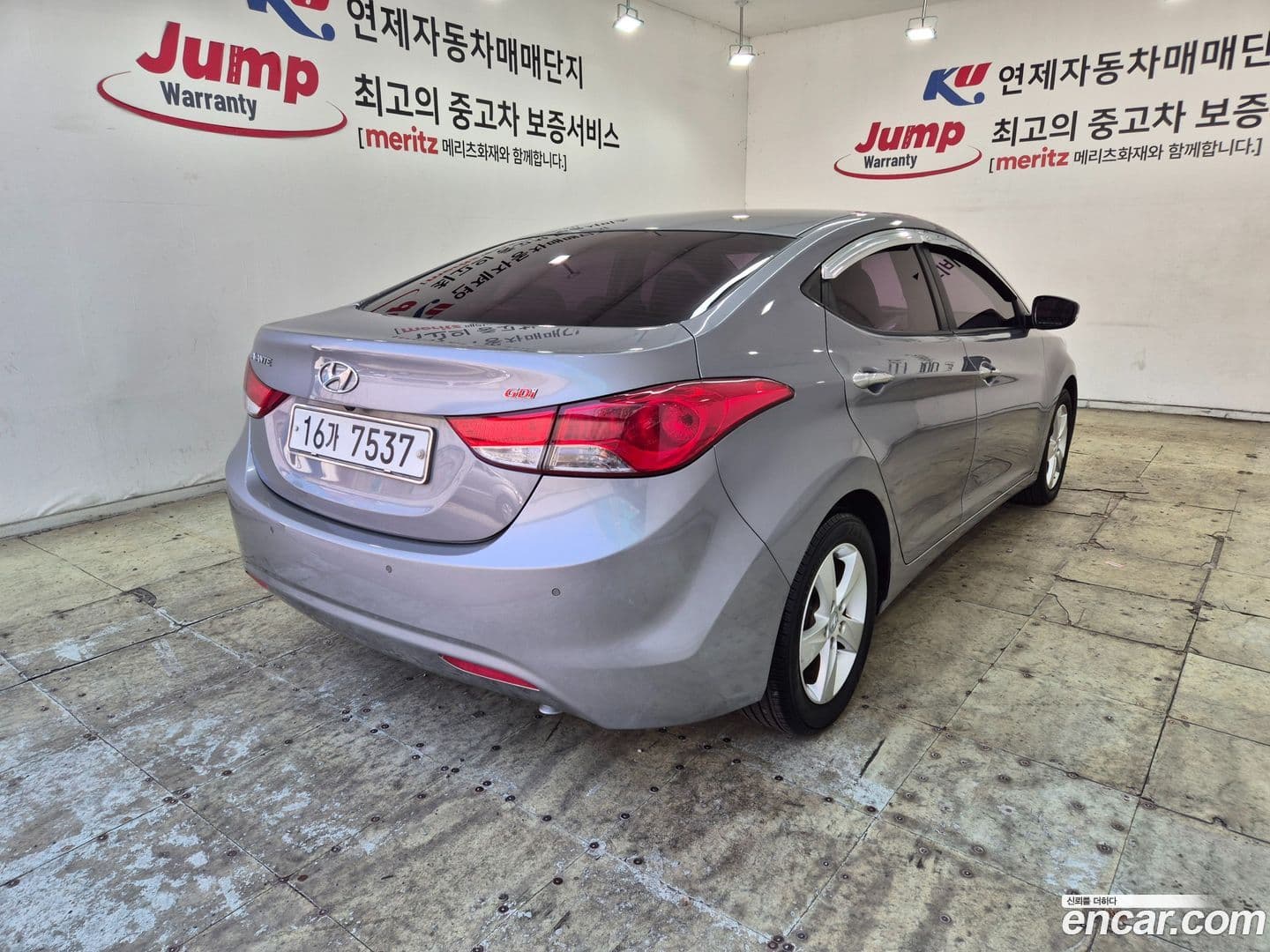 Main__Slider__Photo:AVANTE Hyundai 2013.0-1