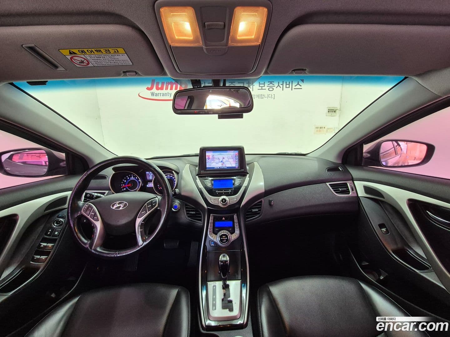 Main__Slider__Photo:AVANTE Hyundai 2013.0-7