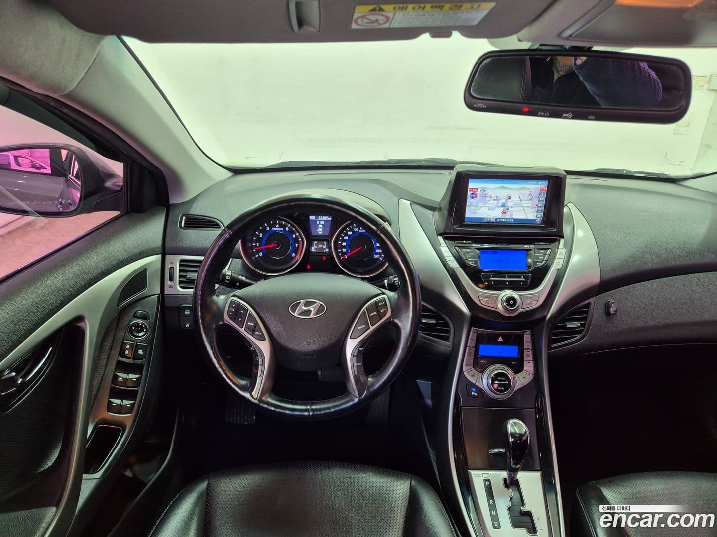 Main__Slider__Photo:AVANTE Hyundai 2013.0-8