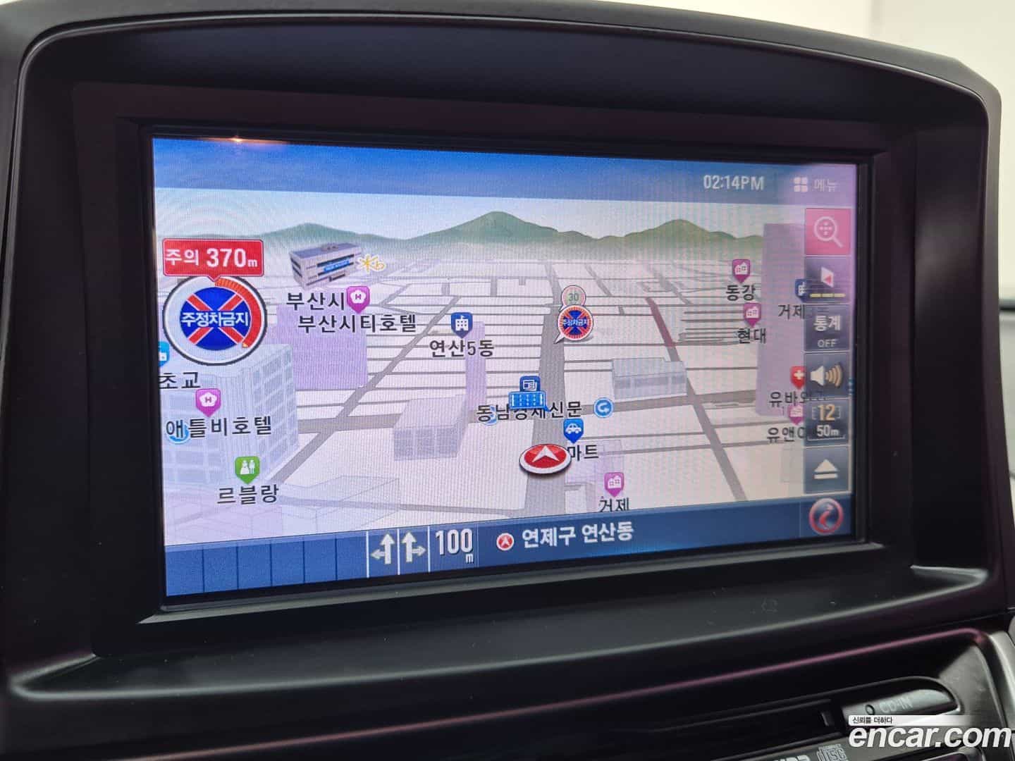 AVANTE Hyundai 2013.0-OPTION-015