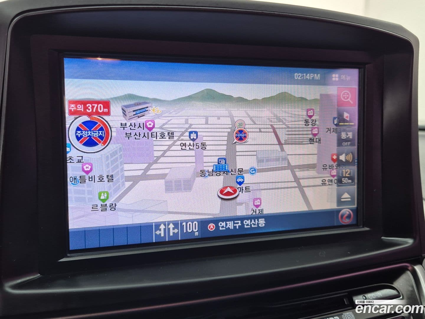 Main__Slider__Photo:AVANTE Hyundai 2013.0-10