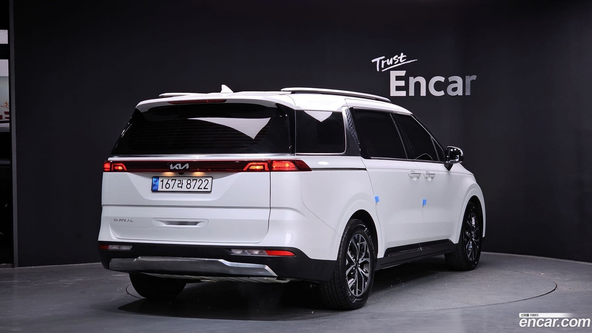 Main__Slider__Photo:Canival Kia 2023.1-1