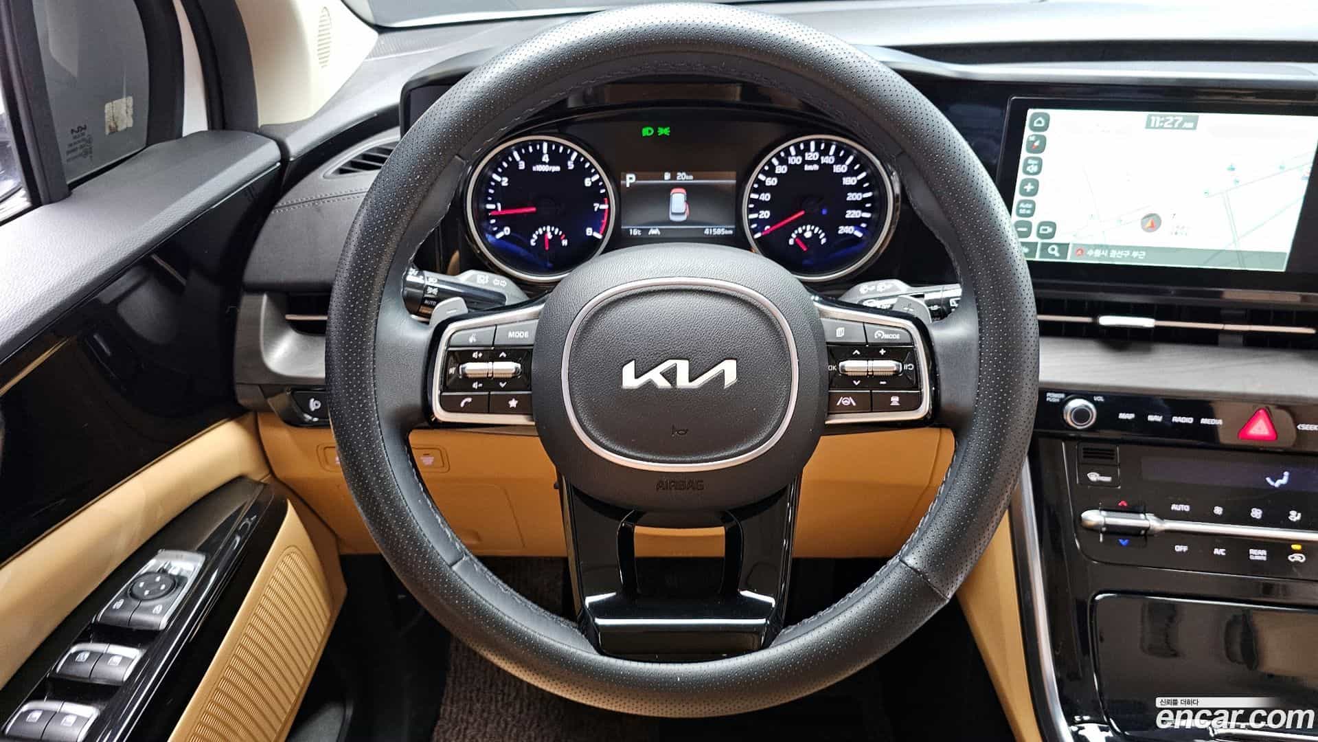 Canival Kia 2023.1-OPTION-017