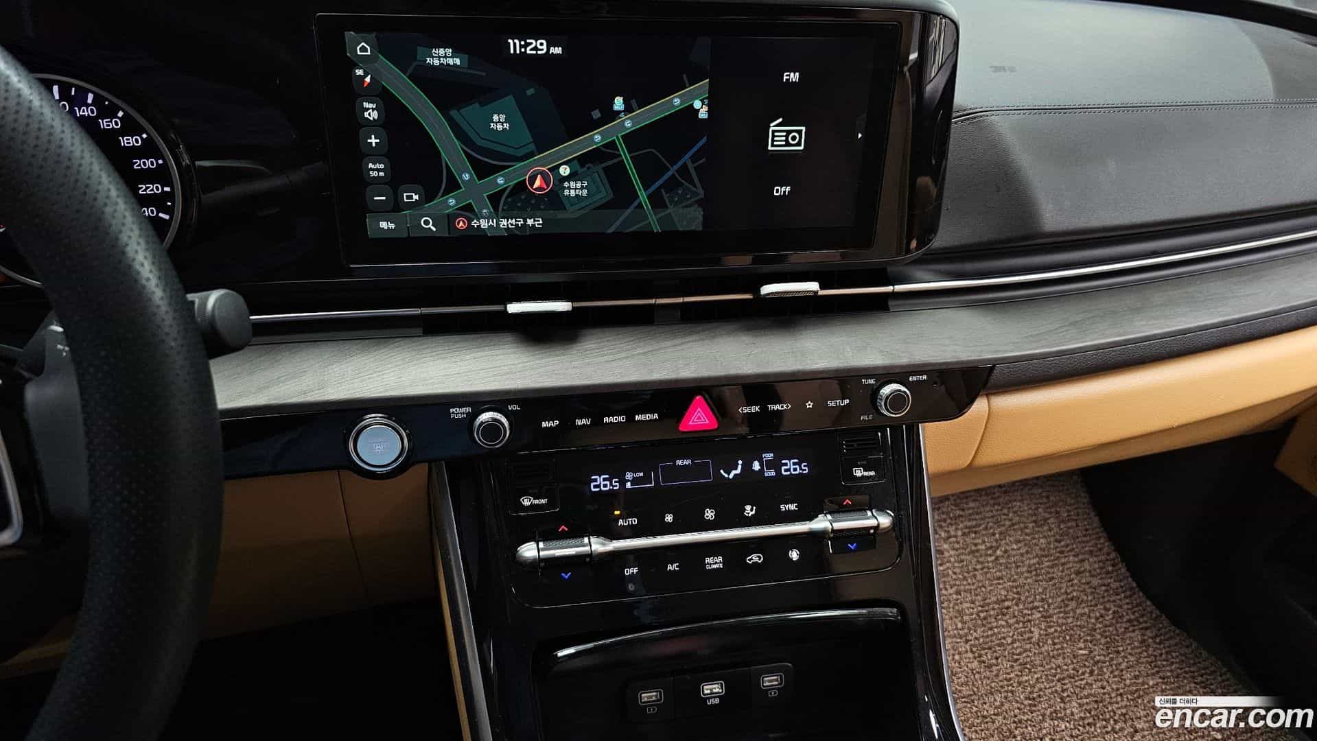 Canival Kia 2023.1-OPTION-018