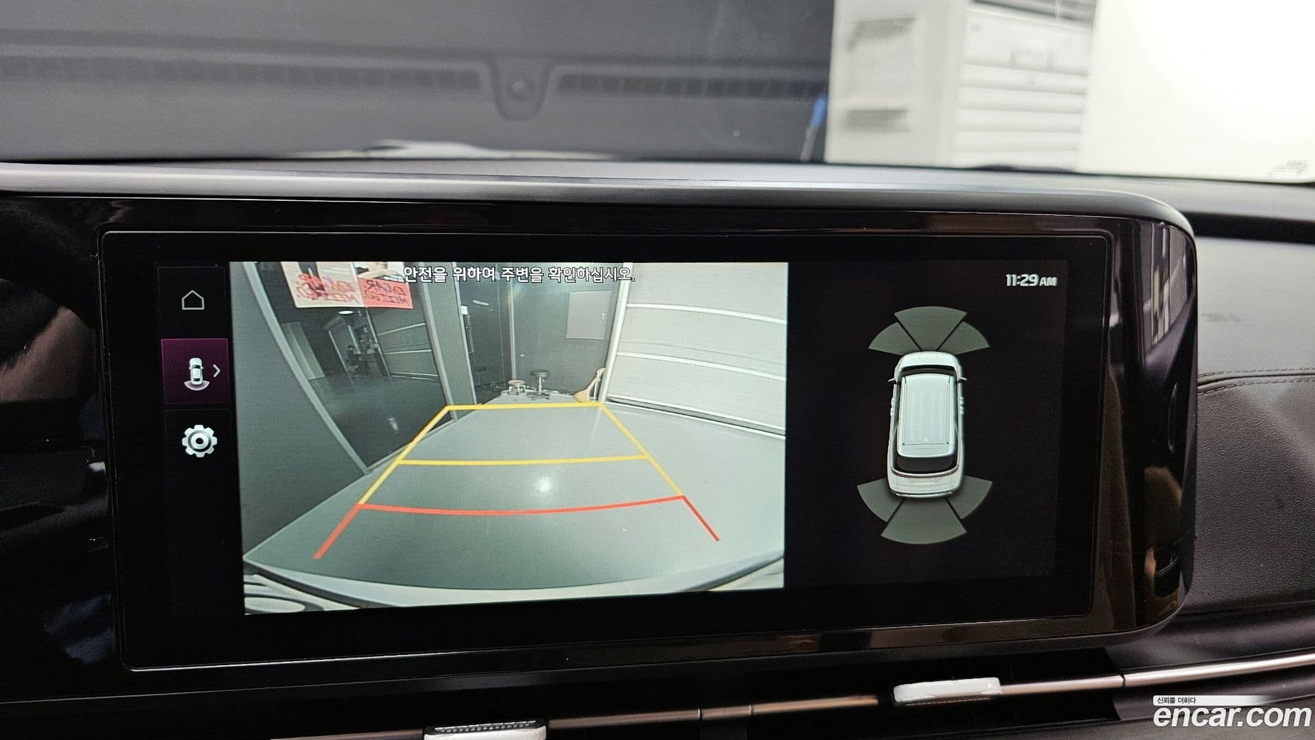 Main__Slider__Photo:Canival Kia 2023.1-14