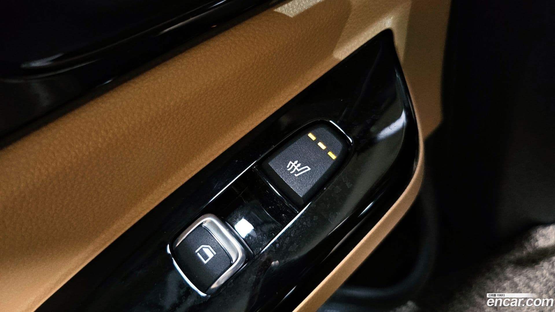 Main__Slider__Photo:Canival Kia 2023.1-17