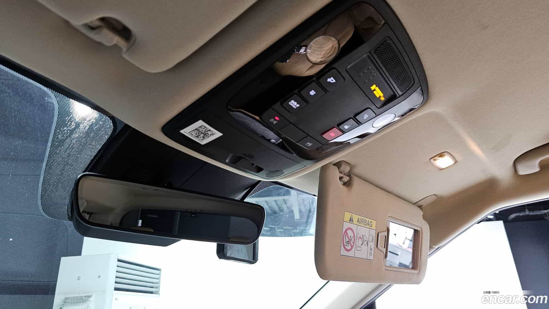 Canival Kia 2023.1-OPTION-023